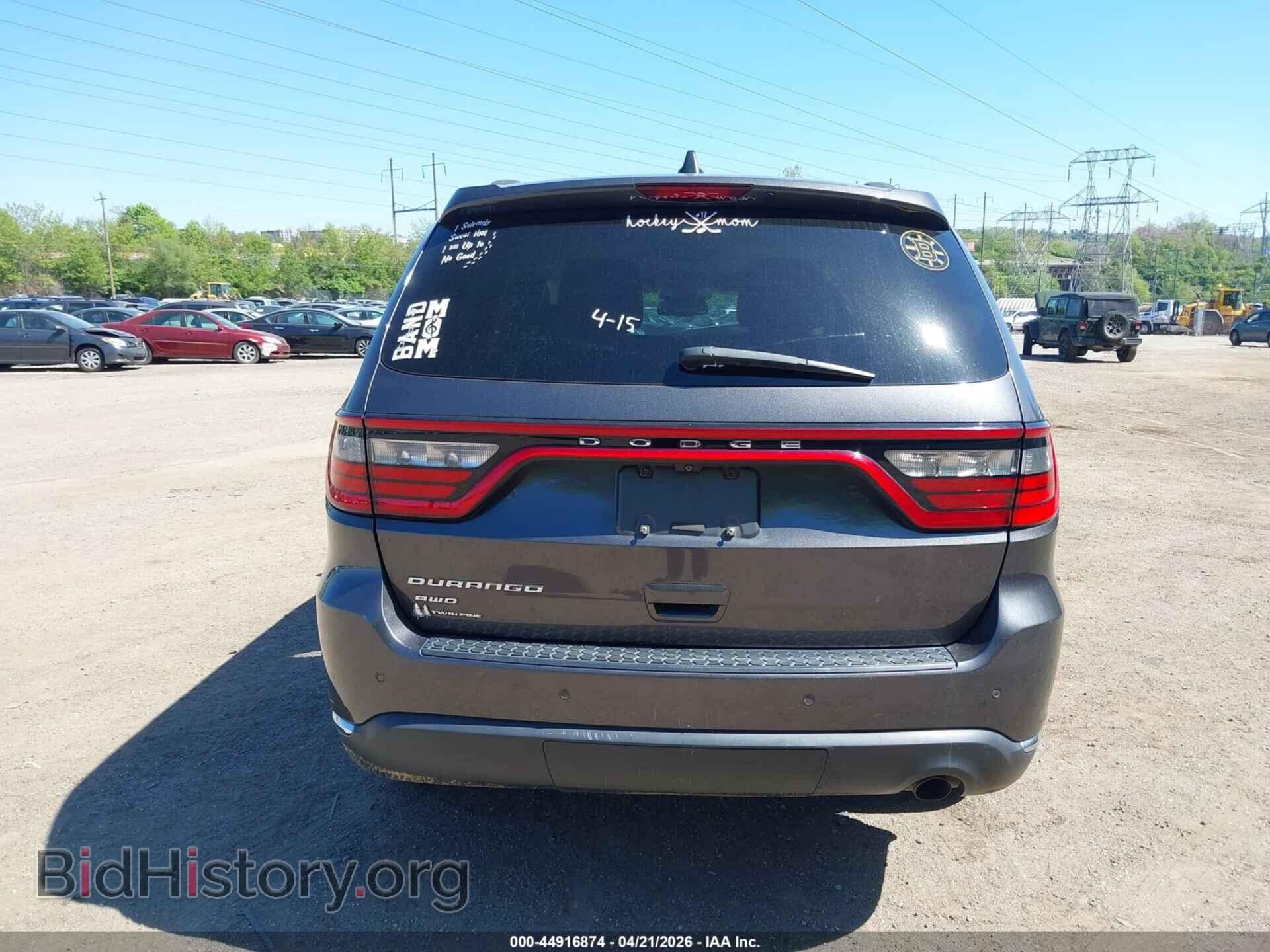 2015 DODGE DURANGO - VIN: 1C4RDJAG3FC148325 - Photo 17