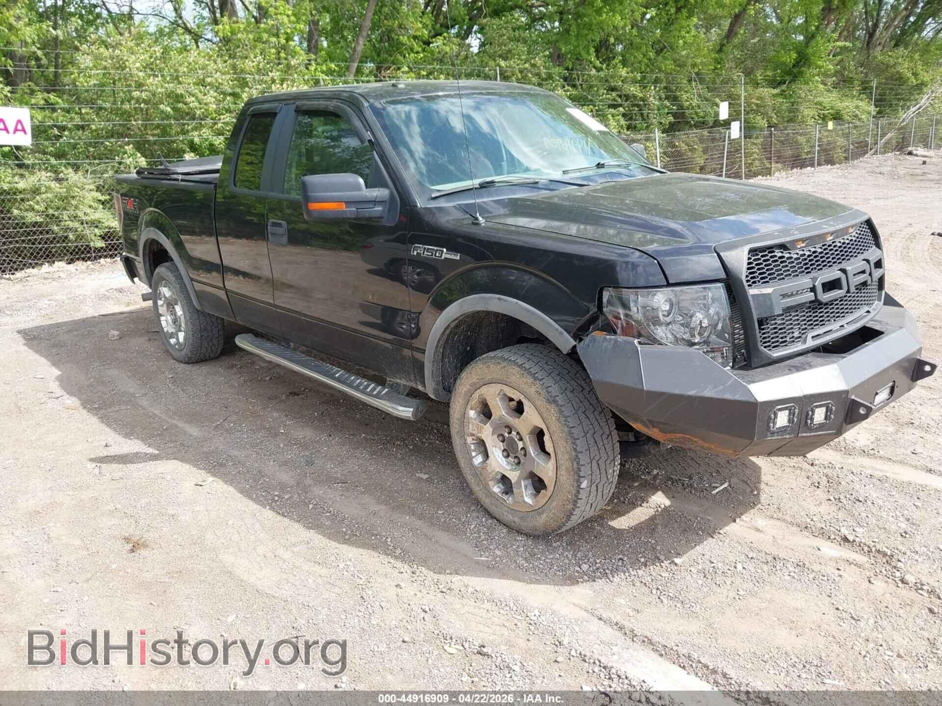 Фотография 1FTFX1EV3AFC61296 - FORD F-150 2010