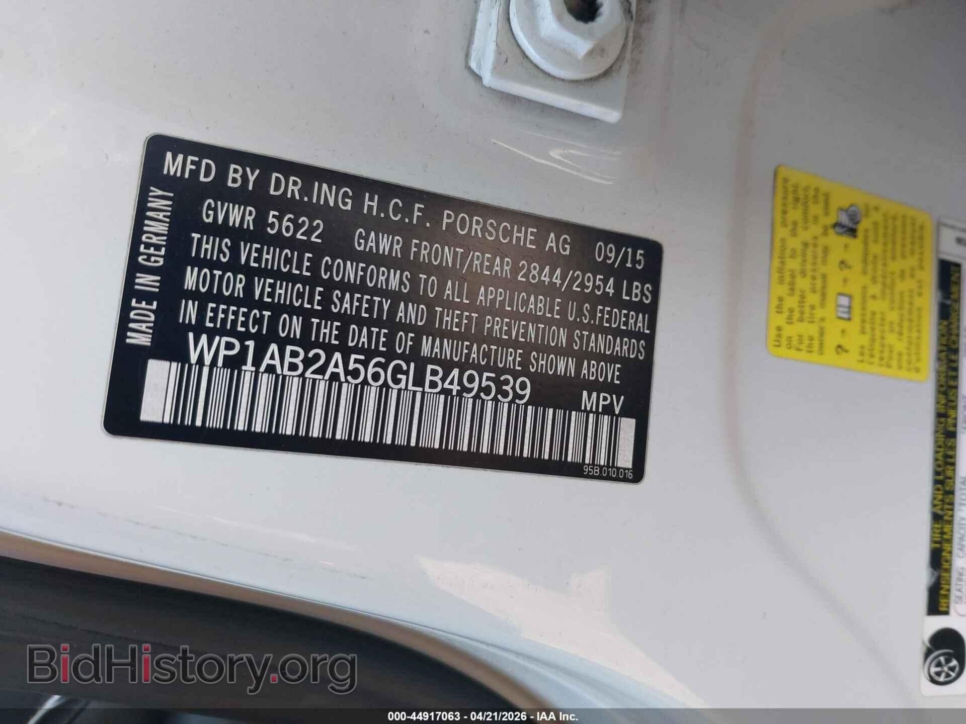 2016 PORSCHE MACAN - VIN: WP1AB2A56GLB49539 - Photo 9