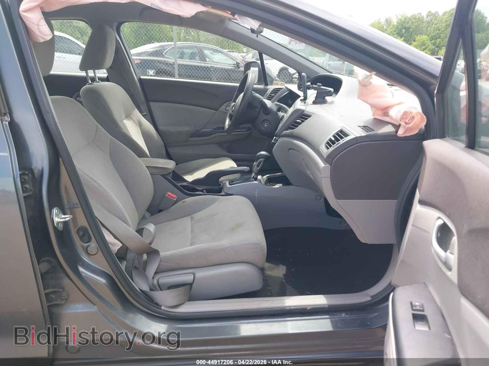 2012 HONDA CIVIC - VIN: 2HGFB2F55CH586392 - Фото 5
