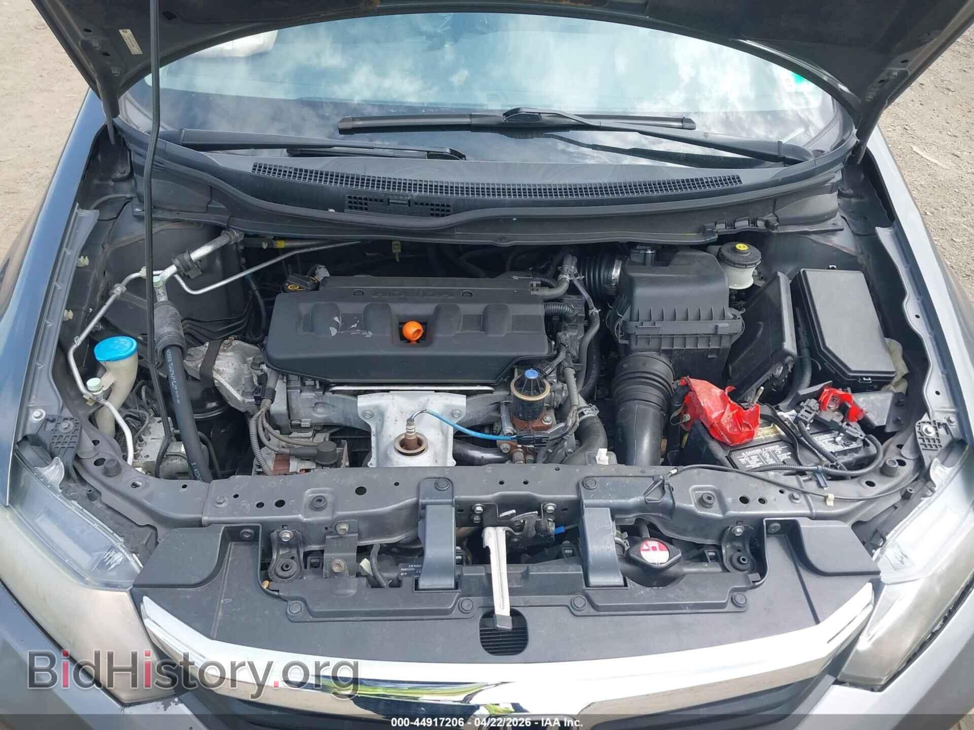 2012 HONDA CIVIC - VIN: 2HGFB2F55CH586392 - Фото 10