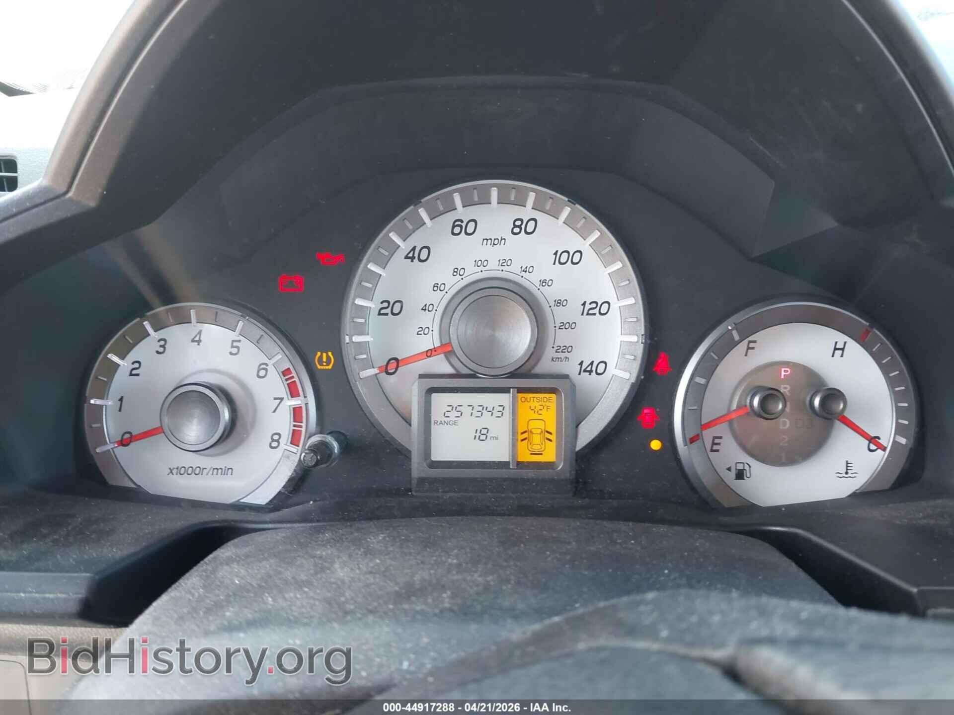 2012 HONDA PILOT - VIN: 5FNYF4H59CB035795 - Фото 7