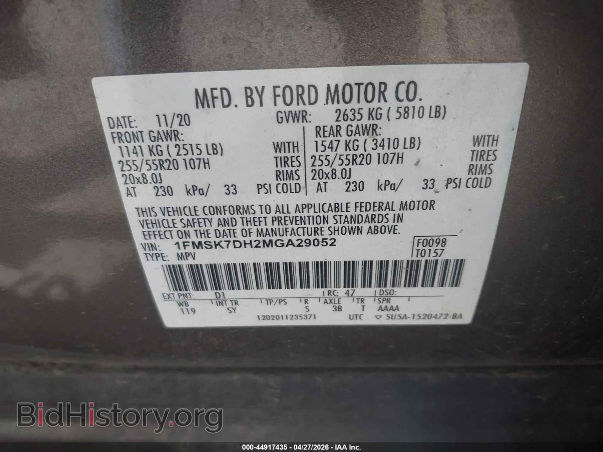 2021 FORD EXPLORER - VIN: 1FMSK7DH2MGA29052 - Photo 9