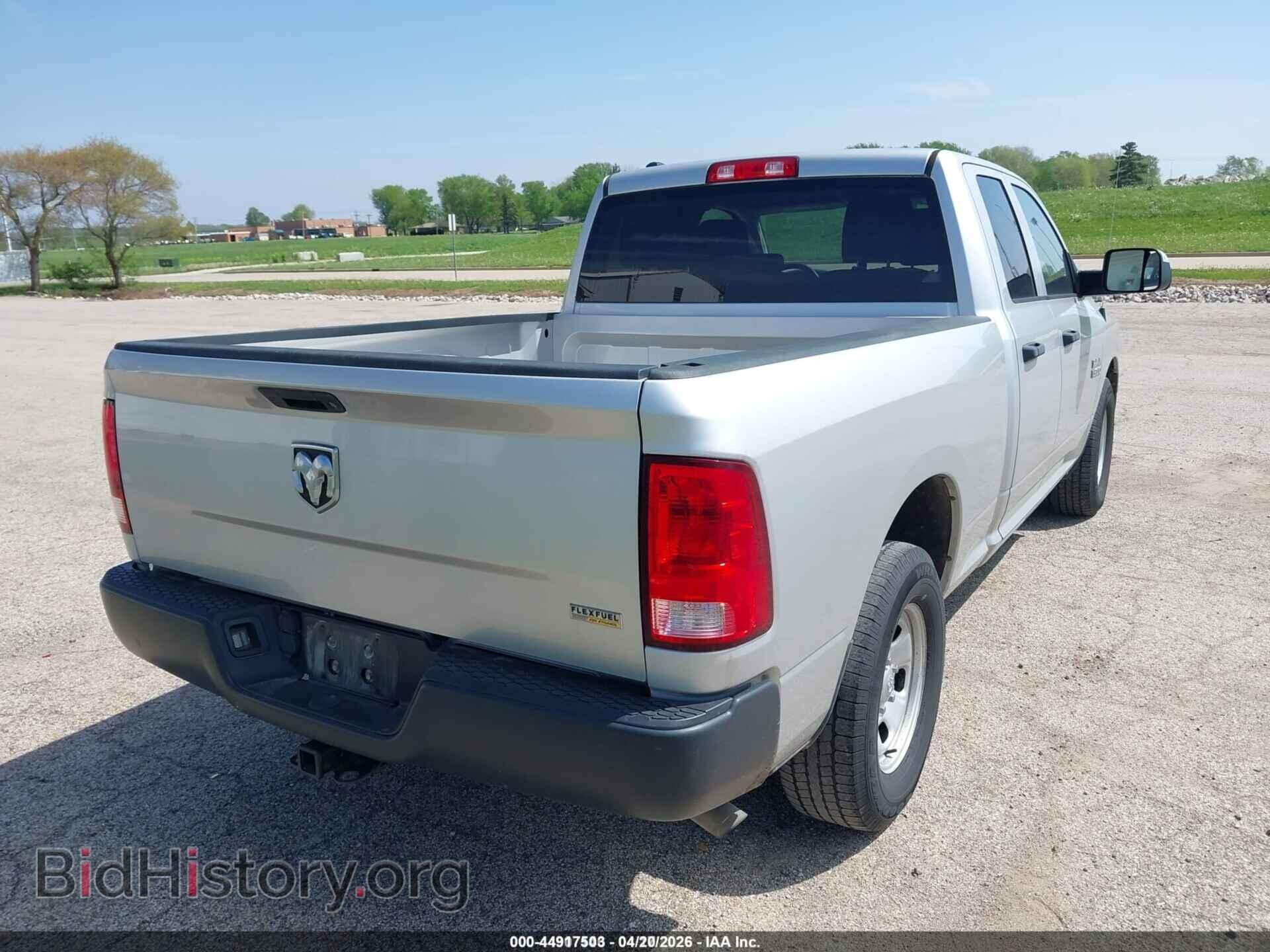 2017 RAM 1500 - VIN: 1C6RR6FG3HS605058 - Фото 4