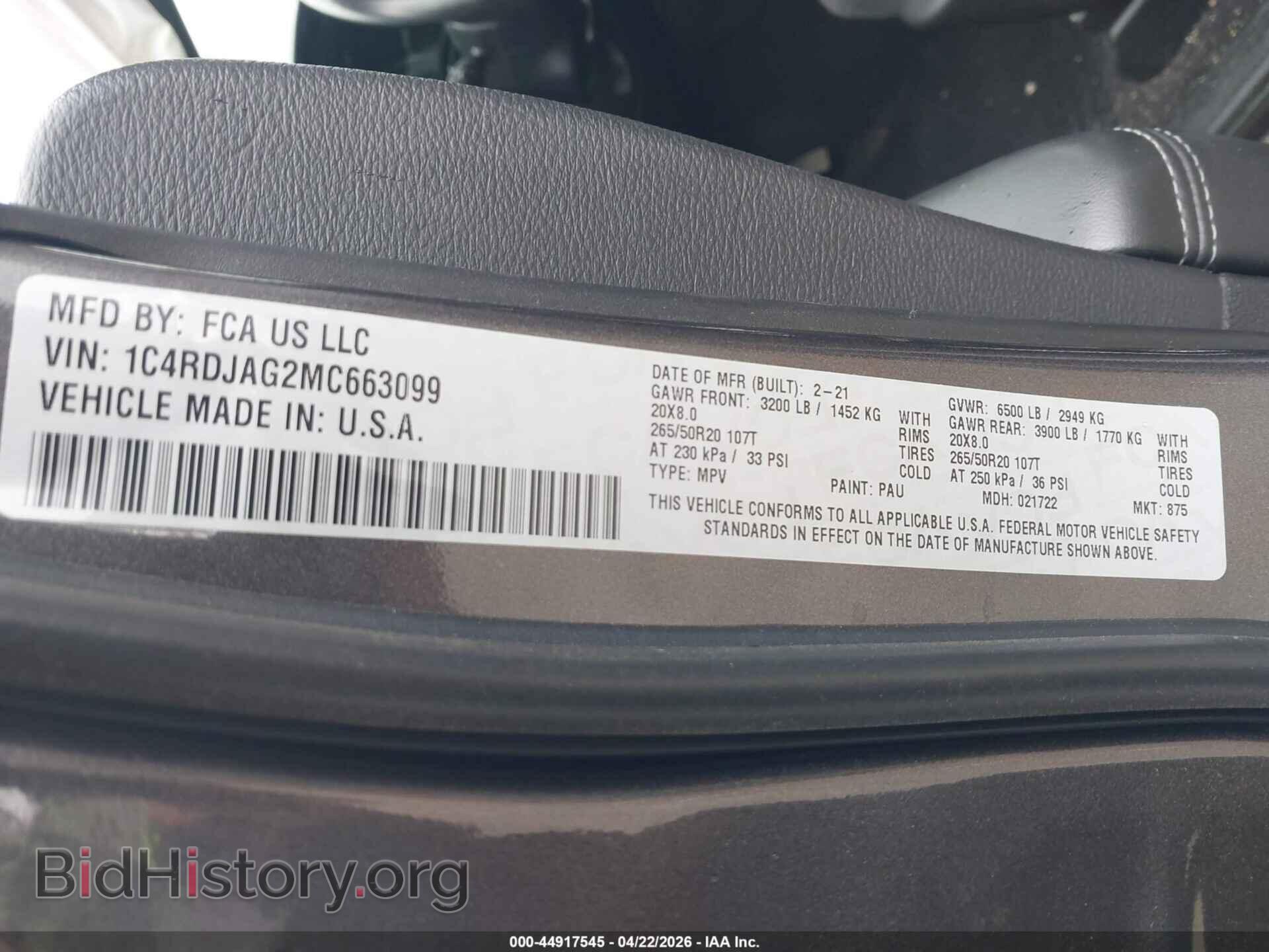 2021 DODGE DURANGO - VIN: 1C4RDJAG2MC663099 - Photo 9