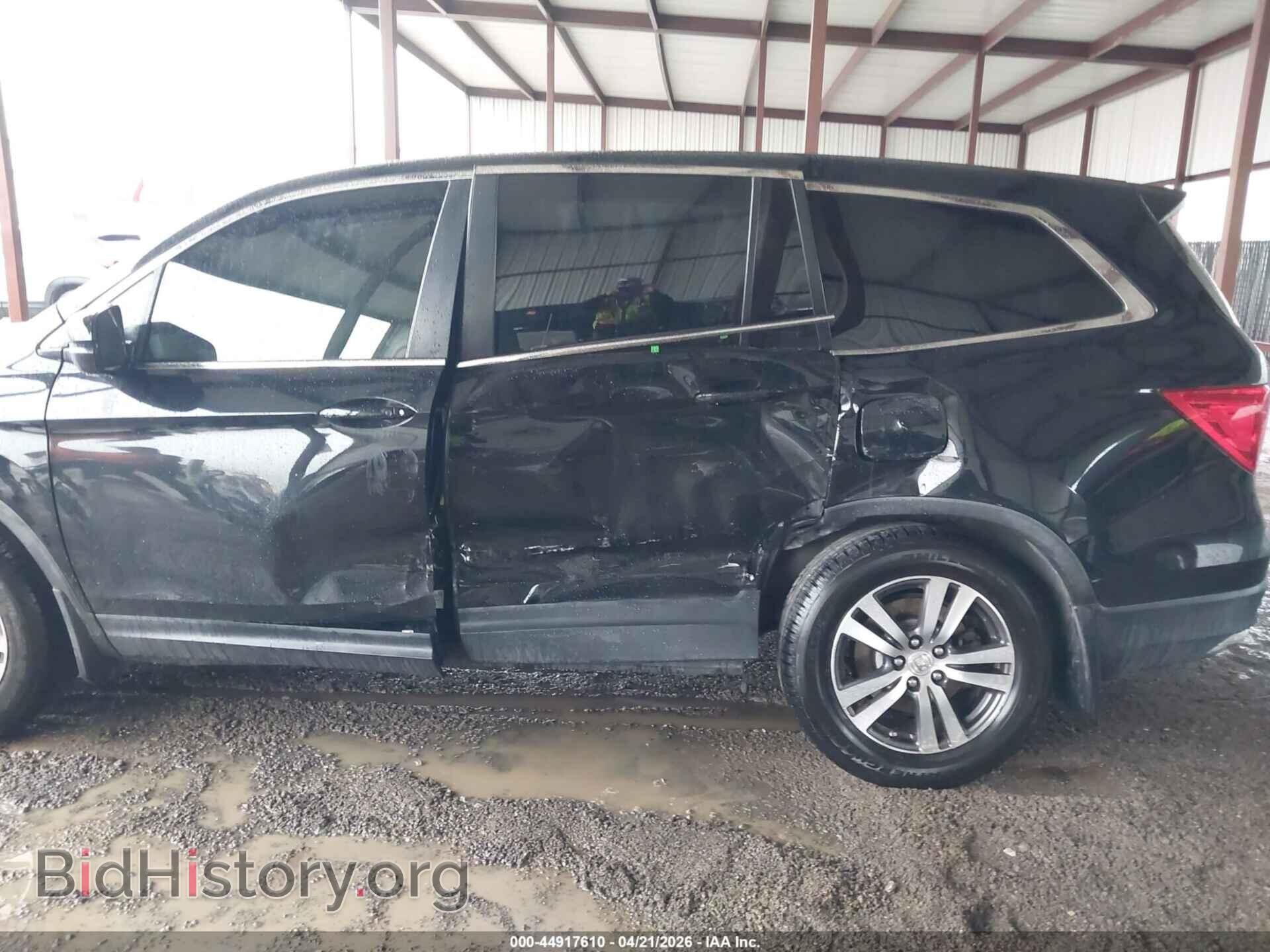2017 HONDA PILOT - VIN: 5FNYF5H53HB012235 - Фото 6