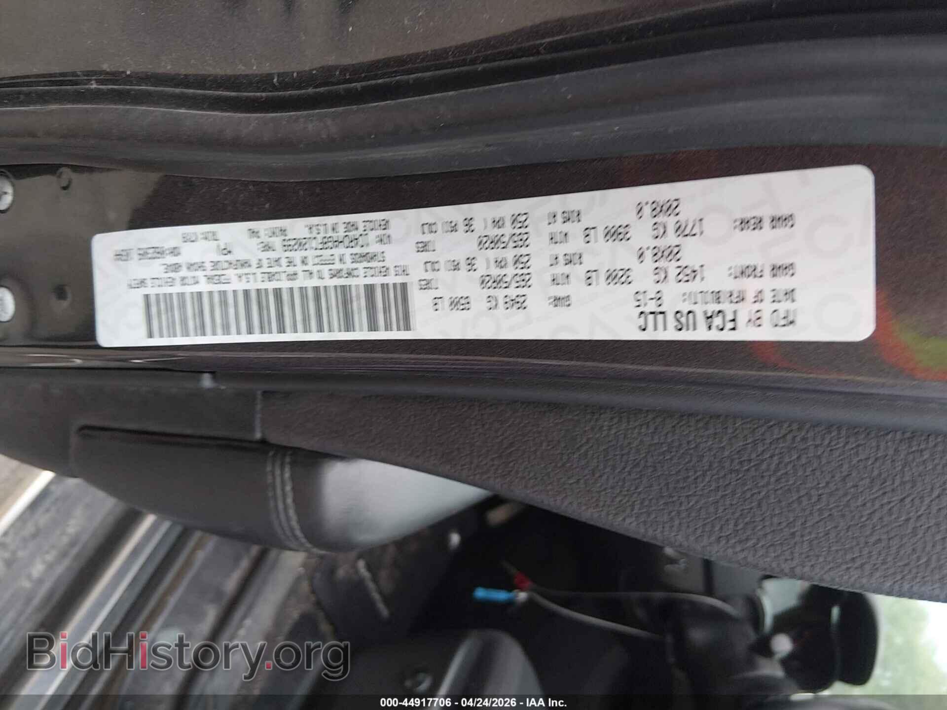 2015 DODGE DURANGO - VIN: 1C4RDHAG8FC120299 - Фото 9
