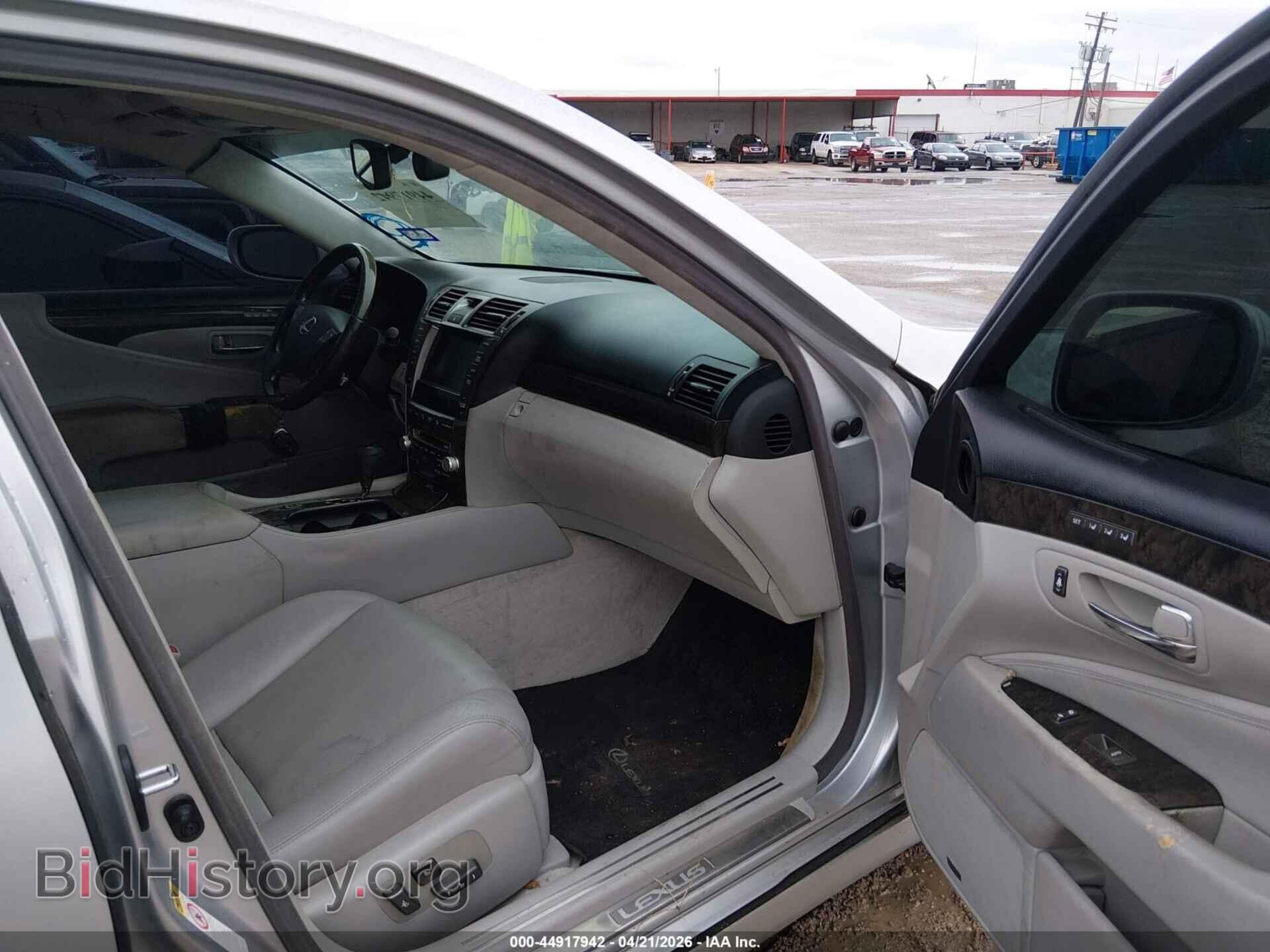 2011 LEXUS LS 460 - VIN: JTHGL5EF2B5042707 - Фото 5