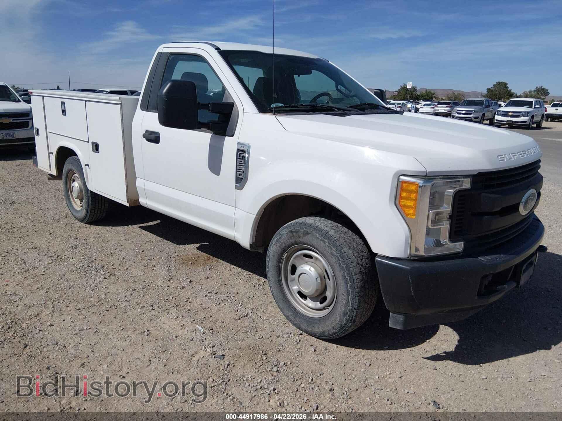 Фотография 1FDBF2A64HEE07187 - FORD F-250 2017