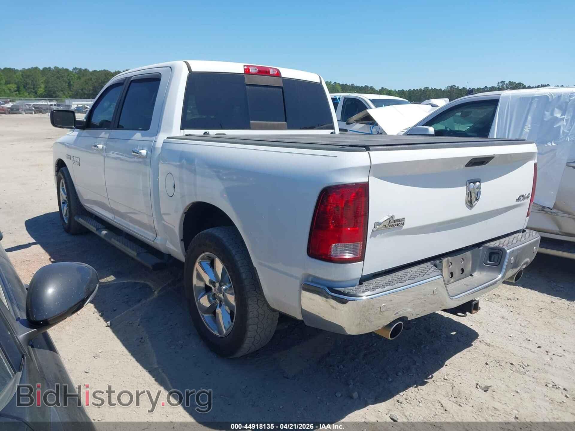 2017 RAM 1500 - VIN: 3C6RR7LT5HG777932 - Фото 3