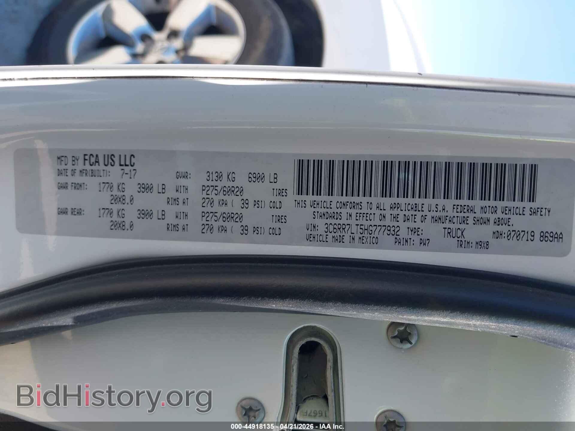 2017 RAM 1500 - VIN: 3C6RR7LT5HG777932 - Фото 9