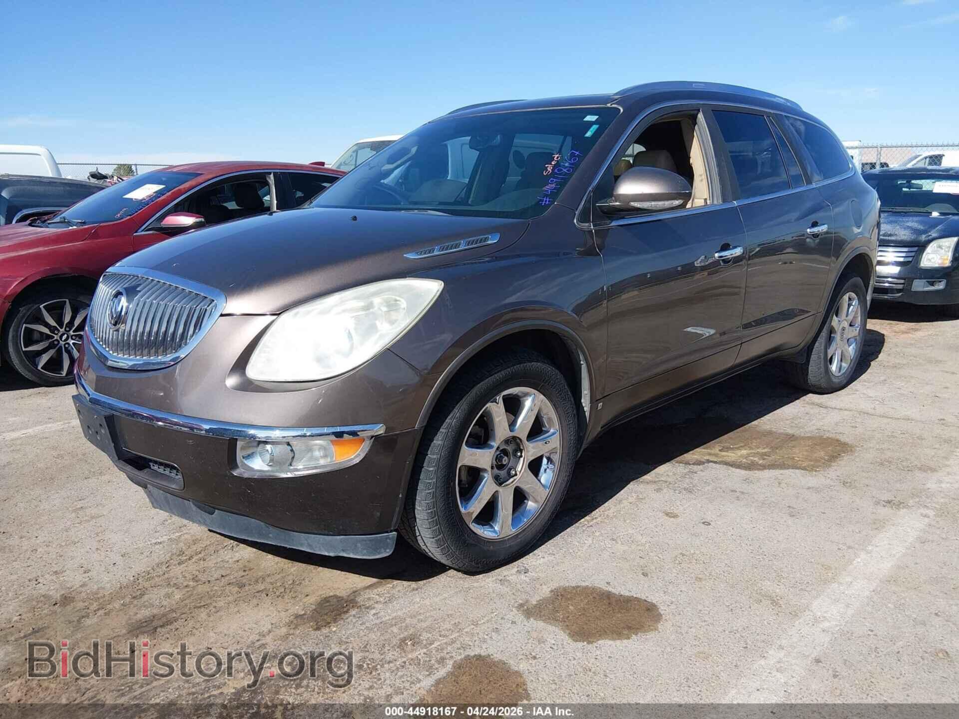 2009 BUICK ENCLAVE - VIN: 5GAEV23D29J105911 - Фото 2
