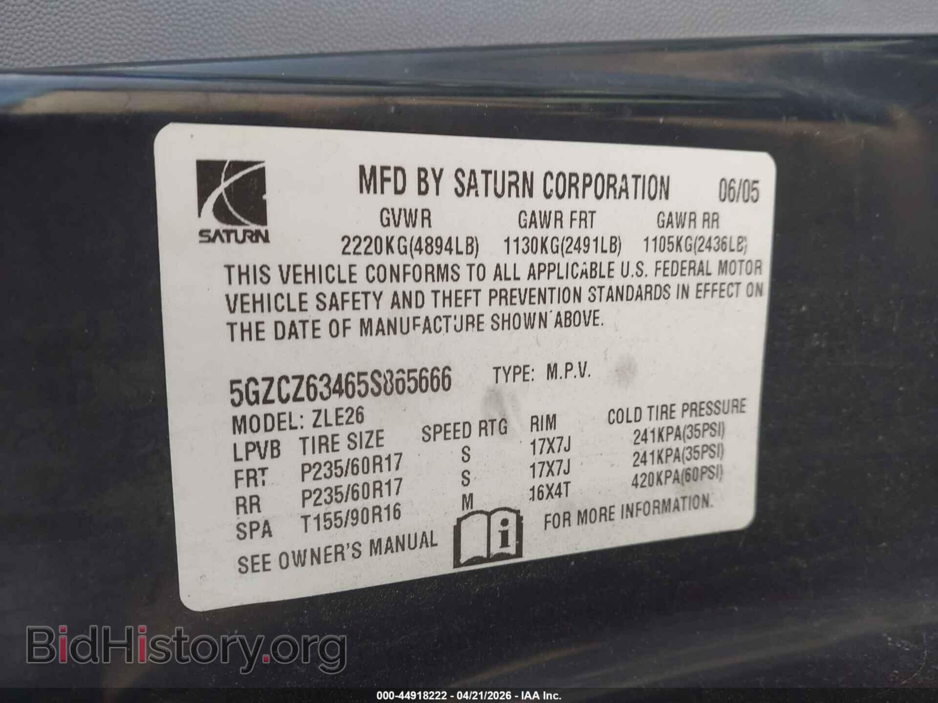 2005 SATURN VUE - VIN: 5GZCZ63465S865666 - Фото 9
