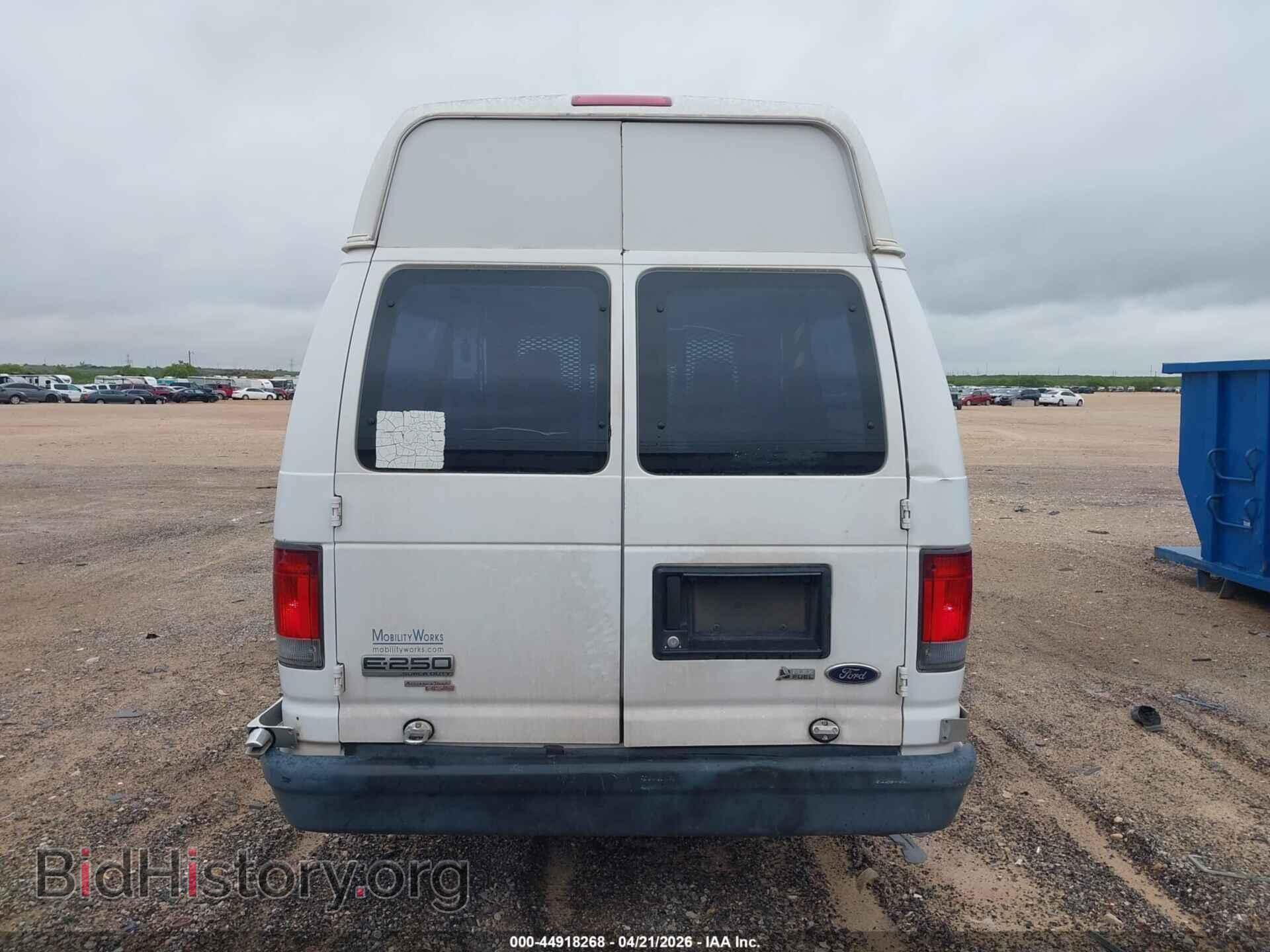 2012 FORD E-250 - VIN: 1FTNS2EWXCDB37579 - Фото 16