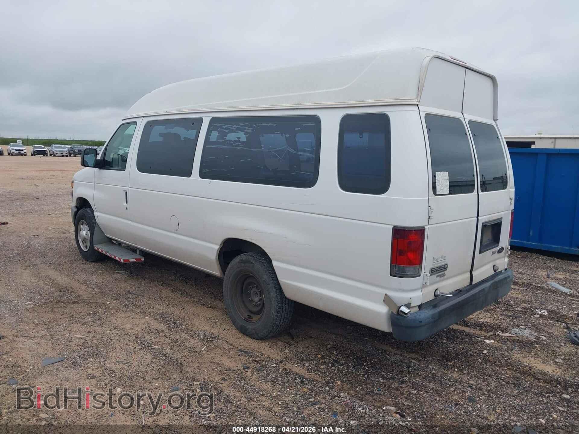 2012 FORD E-250 - VIN: 1FTNS2EWXCDB37579 - Фото 3