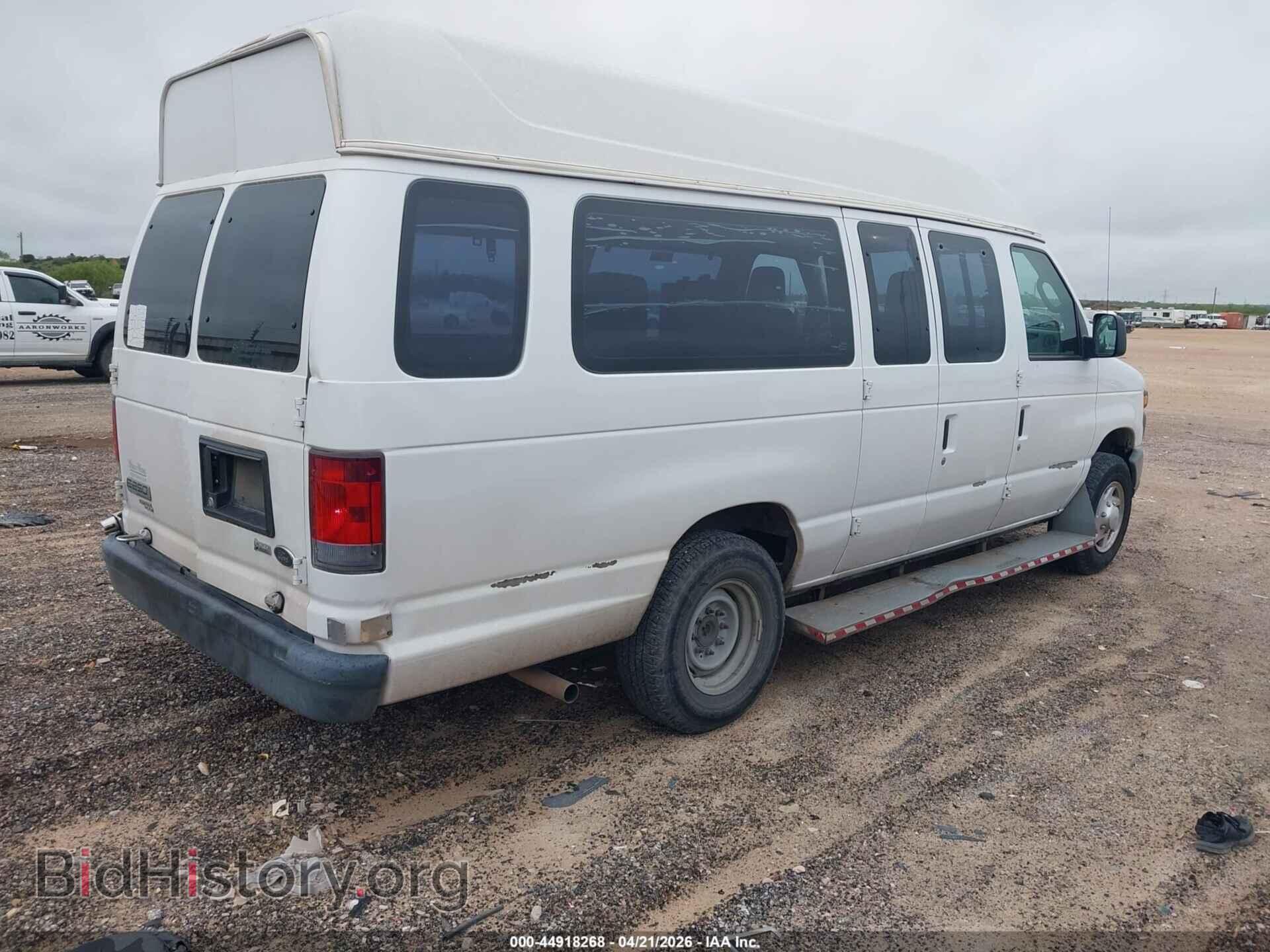 2012 FORD E-250 - VIN: 1FTNS2EWXCDB37579 - Фото 4