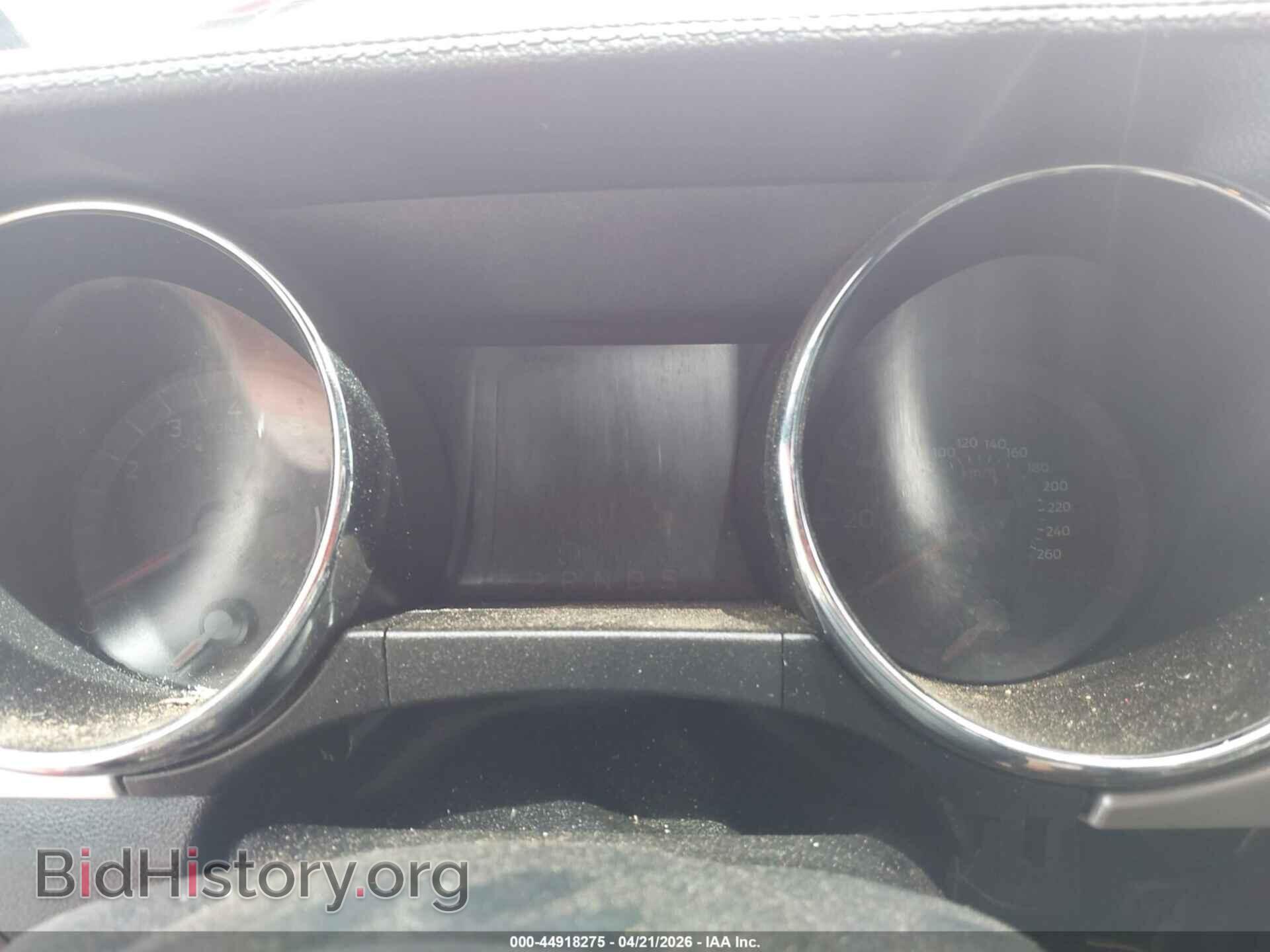 2017 FORD MUSTANG - VIN: 1FA6P8TH2H5259468 - Фото 7