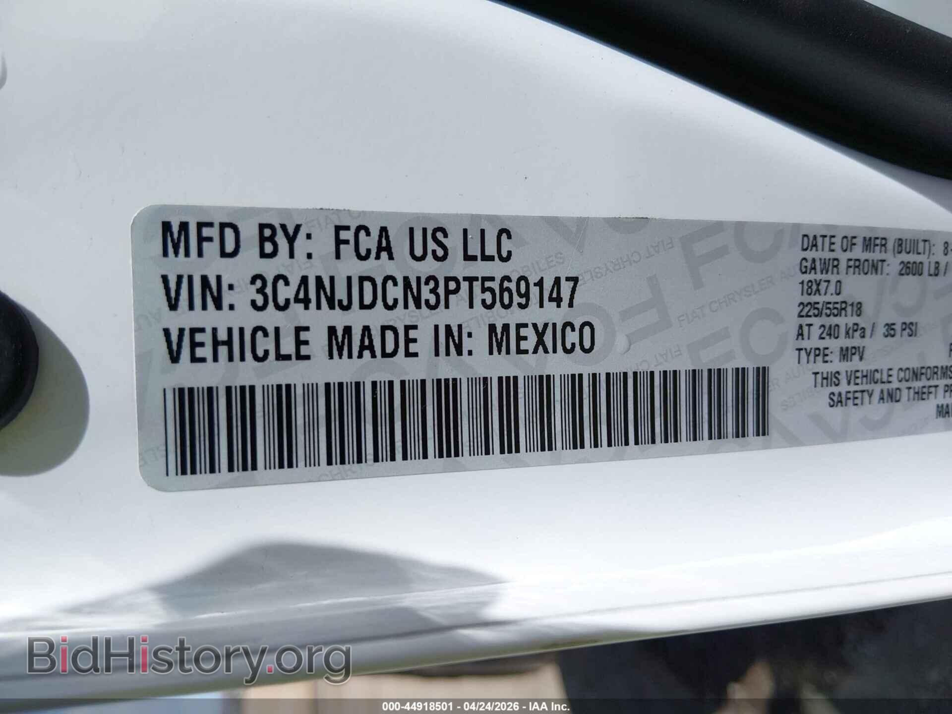 2023 JEEP COMPASS - VIN: 3C4NJDCN3PT569147 - Фото 9