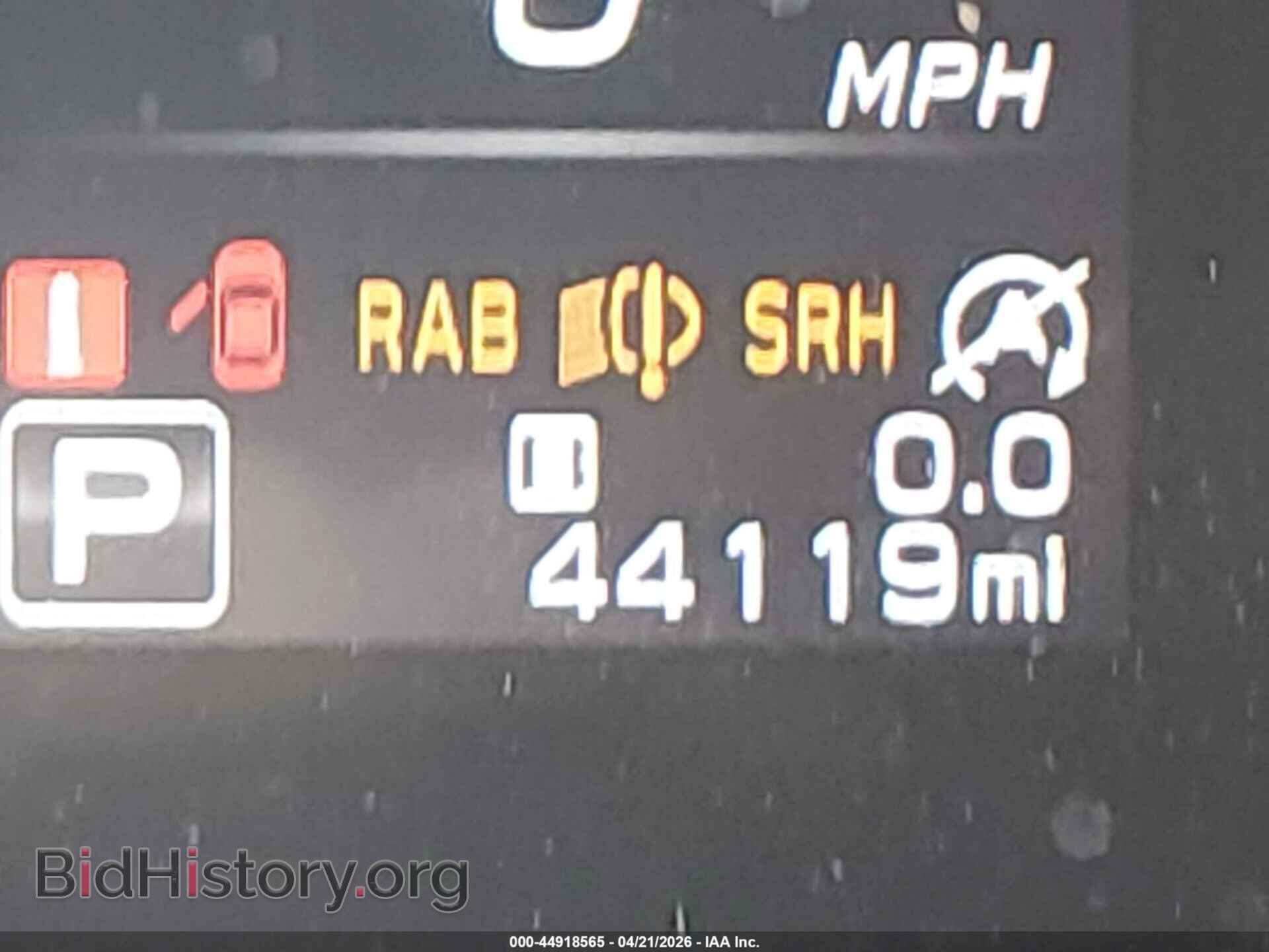 2024 SUBARU OUTBACK - VIN: 4S4BTGUD9R3128475 - Фото 15