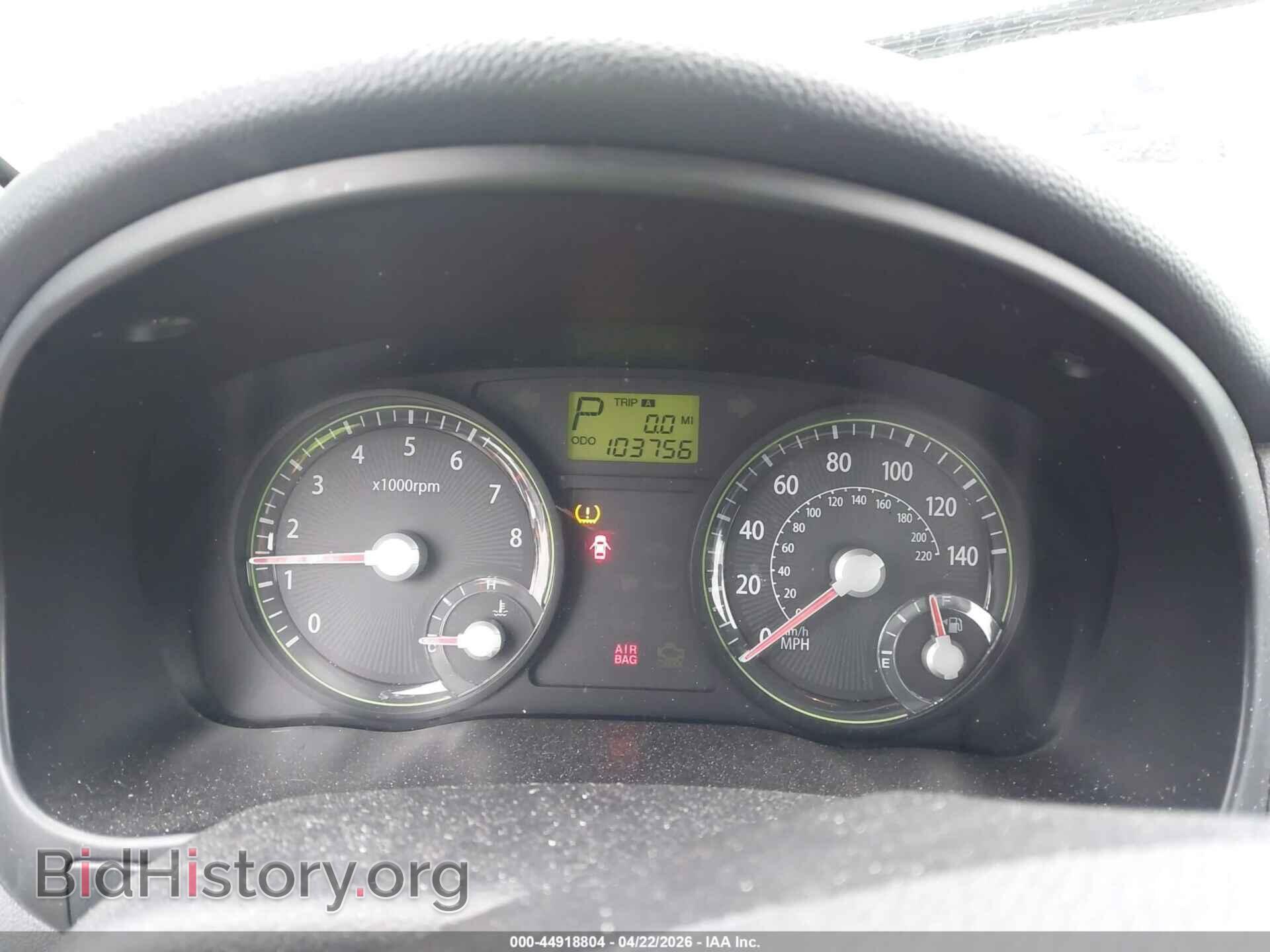 2008 KIA RIO - VIN: KNADE123386403928 - Фото 7