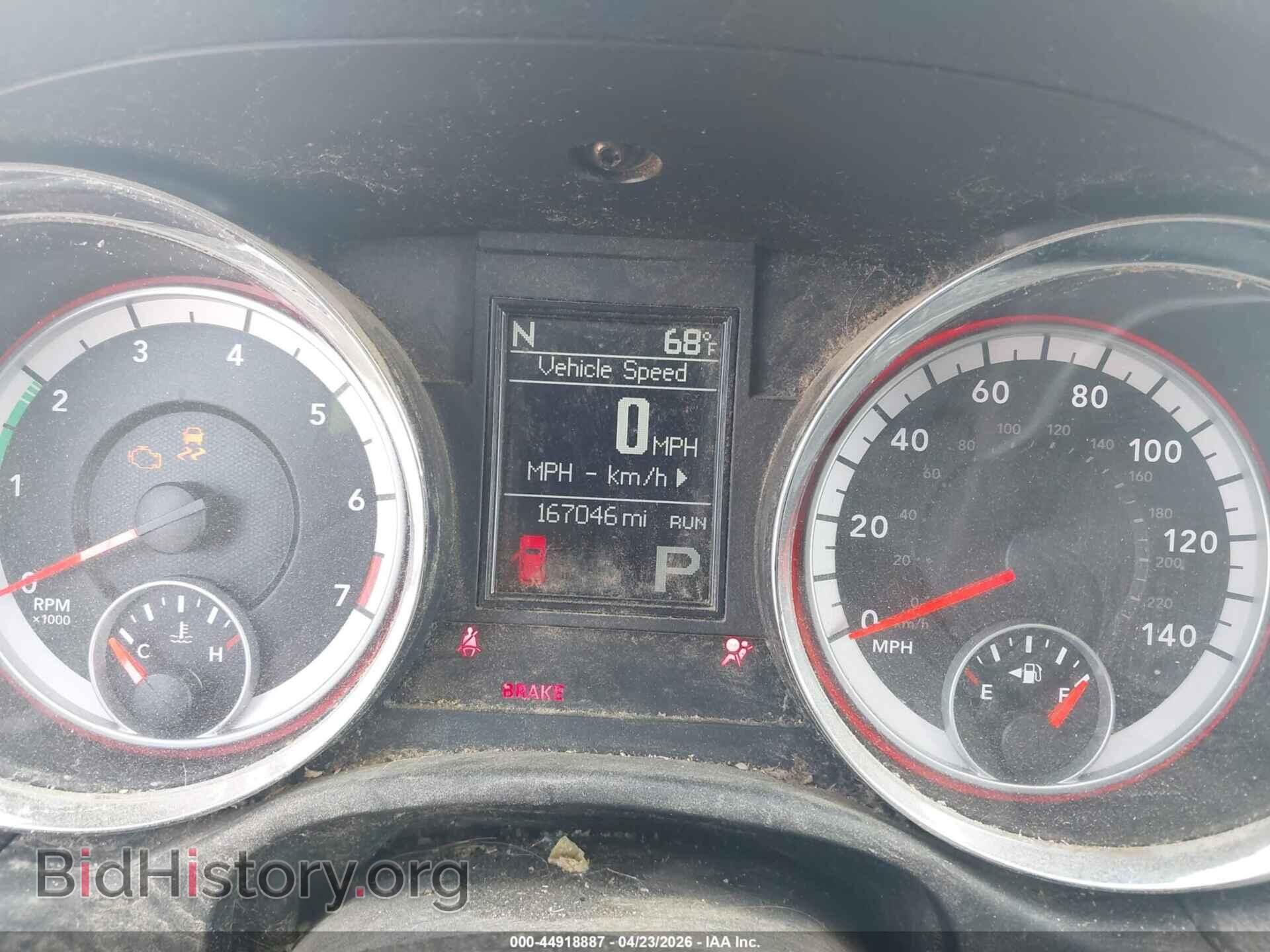 2012 DODGE DURANGO - VIN: 1C4RDJAG0CC181259 - Photo 7