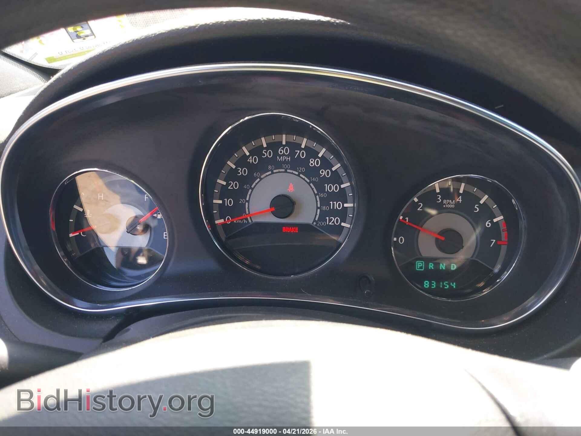 2013 CHRYSLER 200 - VIN: 1C3CCBAG9DN726979 - Photo 7