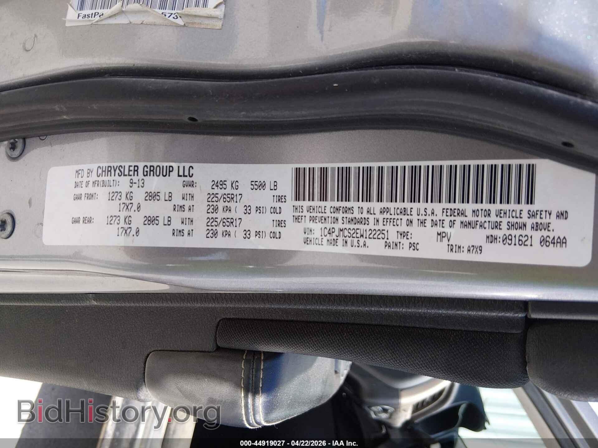 2014 JEEP CHEROKEE - VIN: 1C4PJMCS2EW122251 - Photo 9