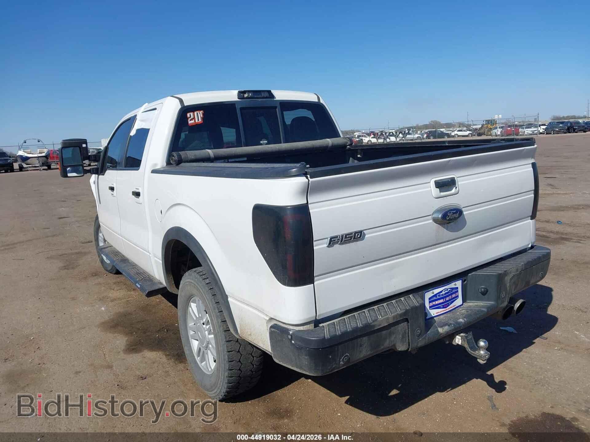 2014 FORD F-150 - VIN: 1FTFW1E67EFB41079 - Фото 3