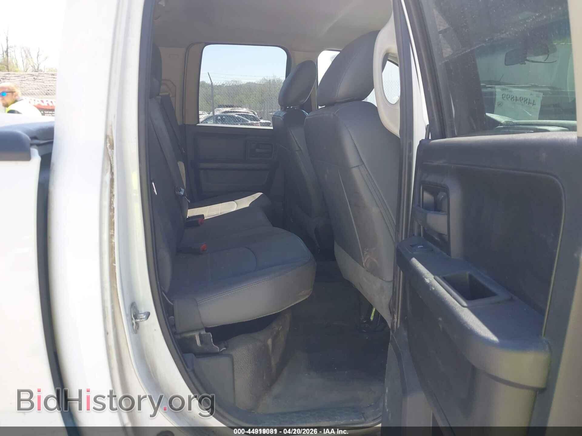 2018 RAM 1500 - VIN: 1C6RR7FG7JS326093 - Фото 8