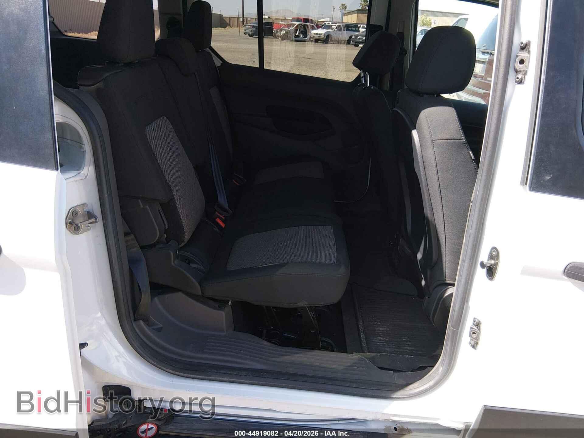 2021 FORD TRANSIT CONNECT - VIN: NM0GE9E24M1484105 - Фото 8