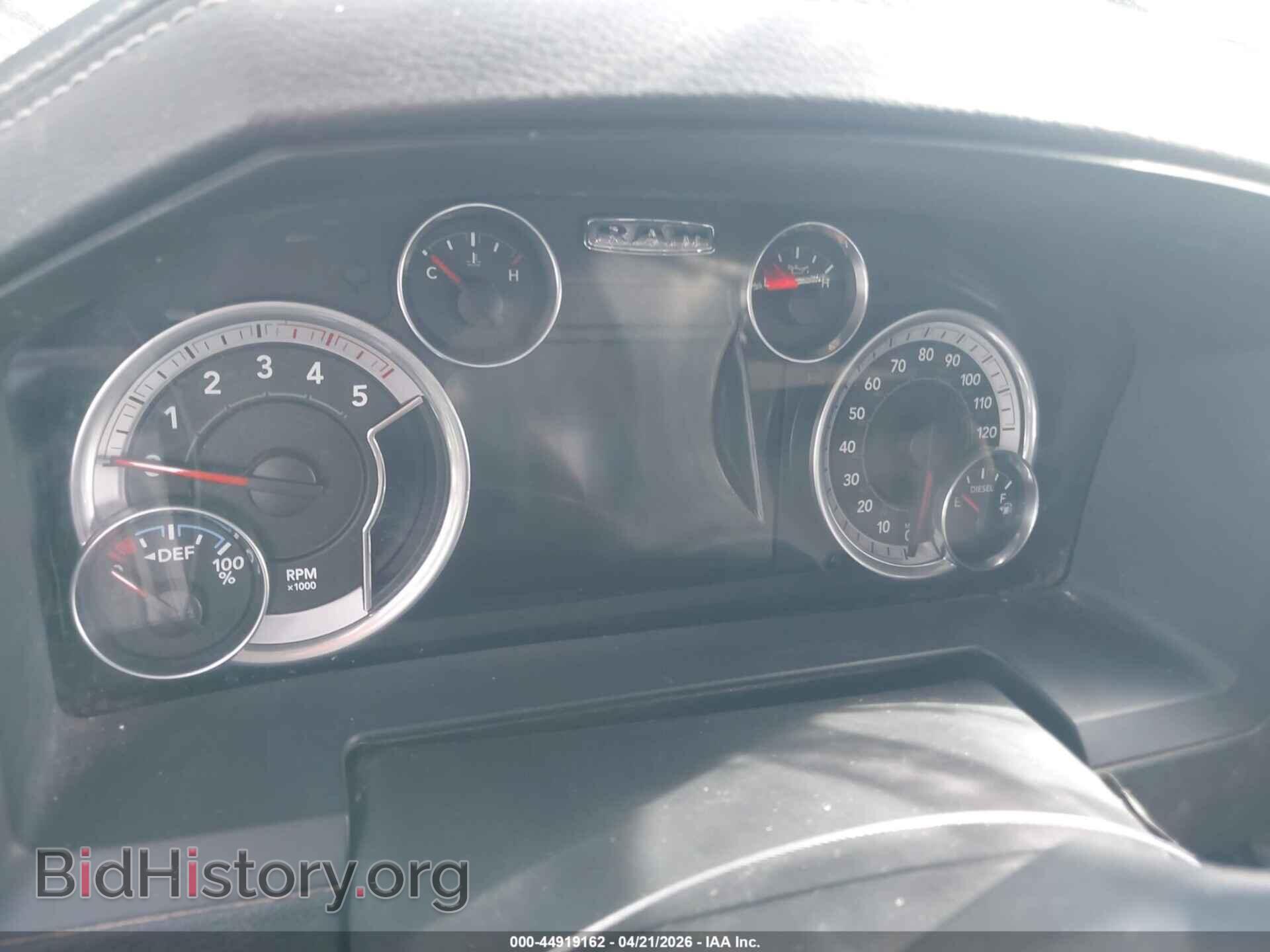 2016 RAM 2500 - VIN: 3C6UR5NL7GG167864 - Photo 7