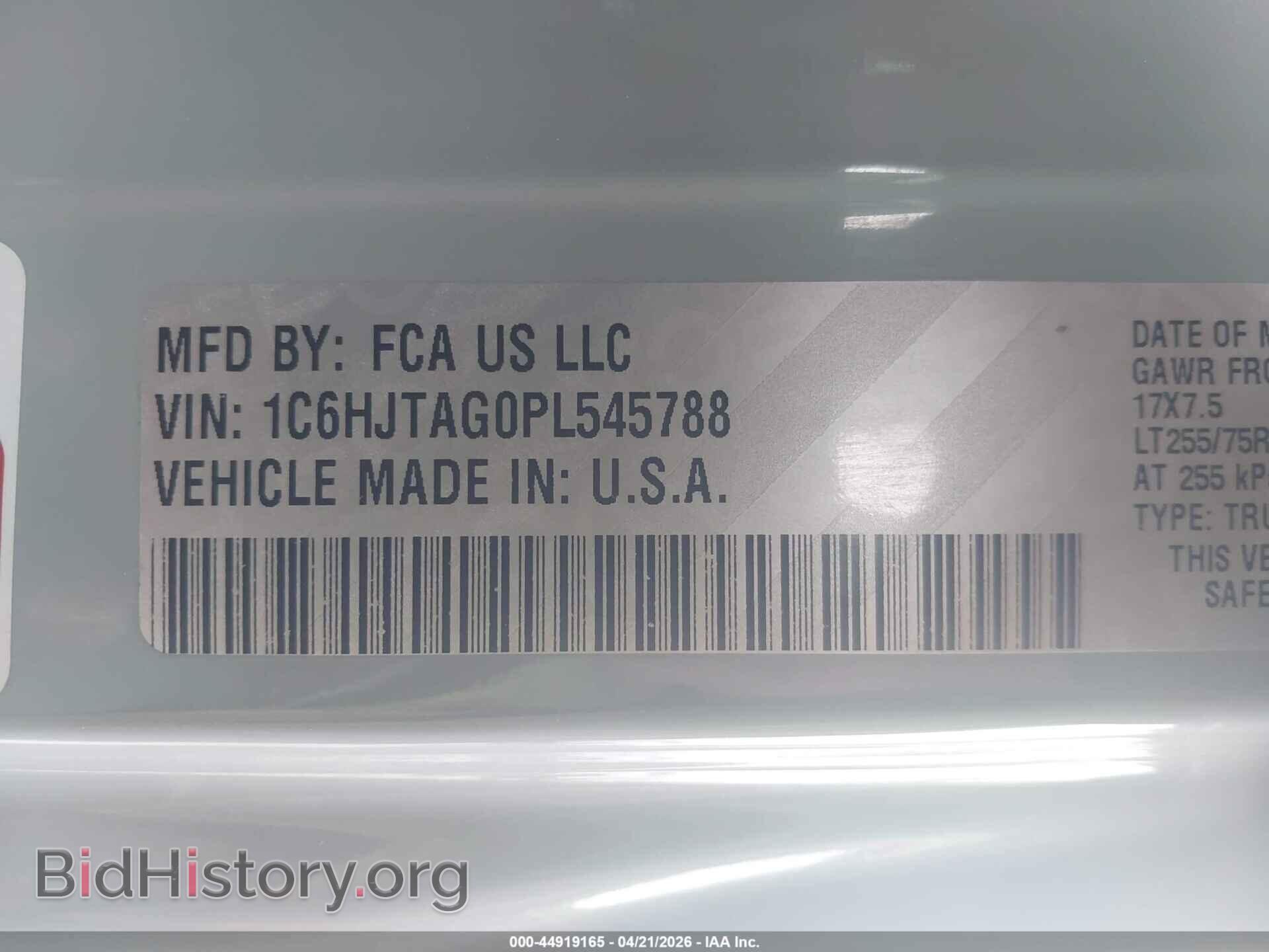 2023 JEEP GLADIATOR - VIN: 1C6HJTAG0PL545788 - Фото 9