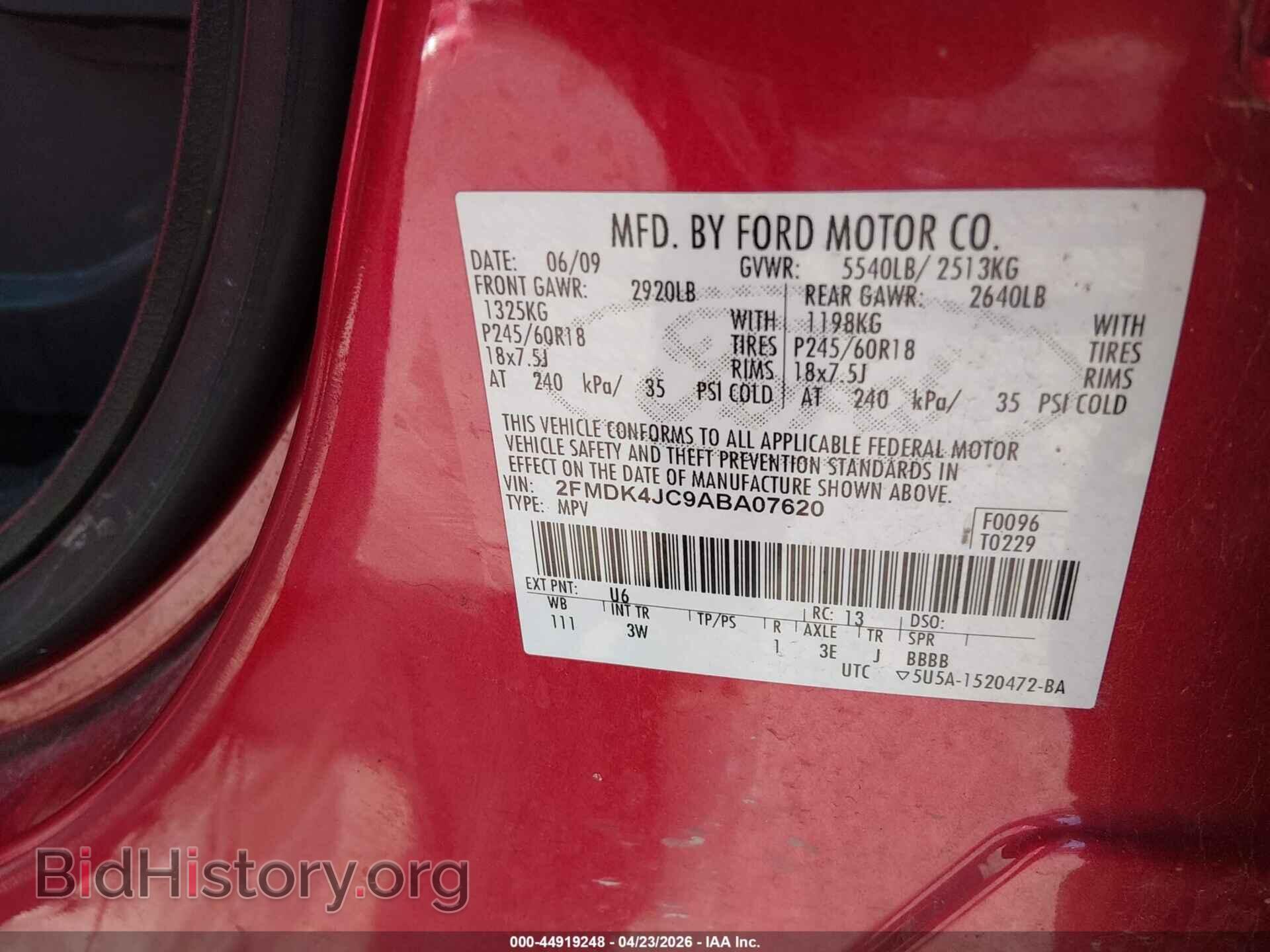 2010 FORD EDGE - VIN: 2FMDK4JC9ABA07620 - Фото 9