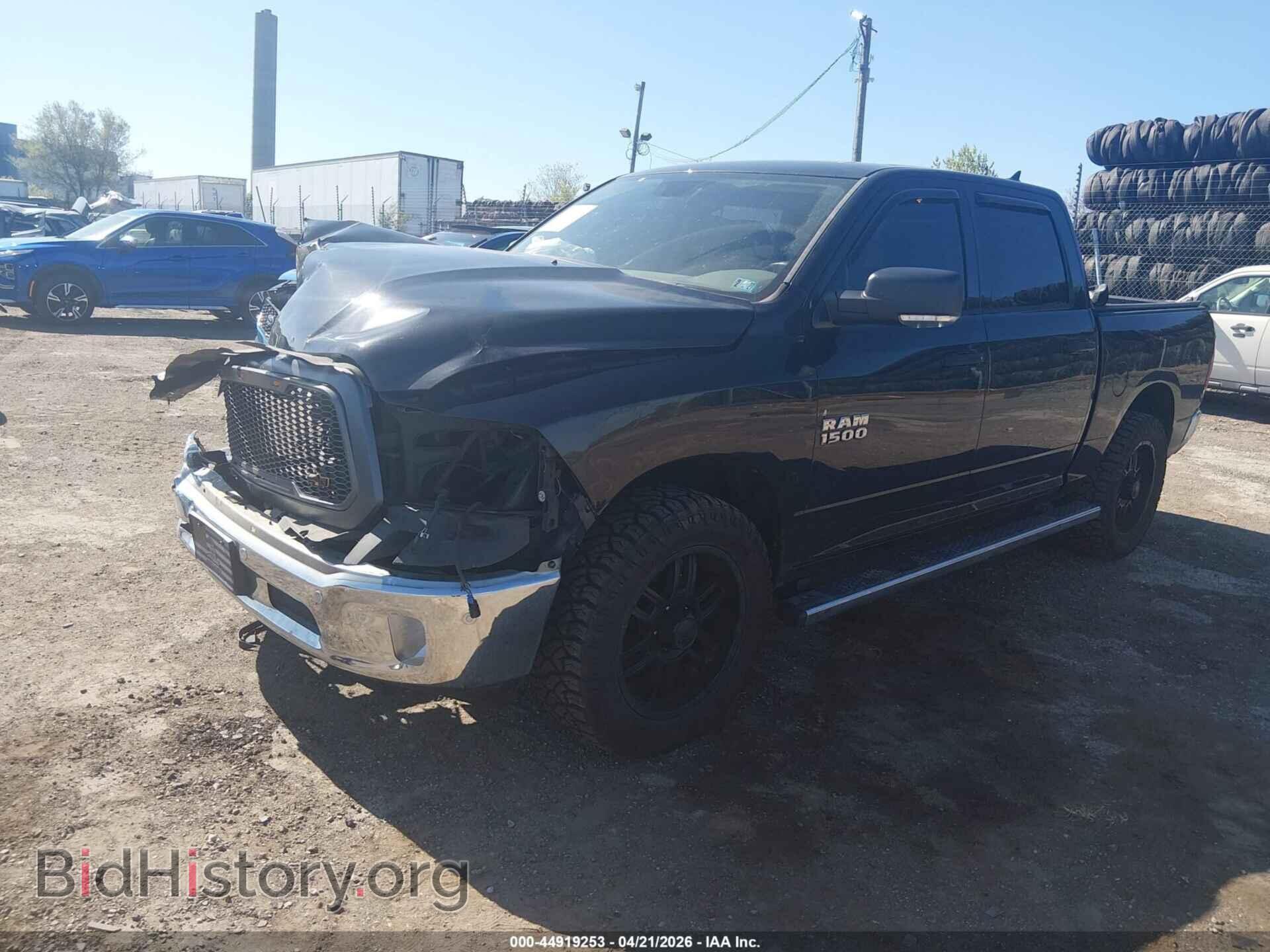 2017 RAM 1500 - VIN: 1C6RR7LG8HS538841 - Фото 2