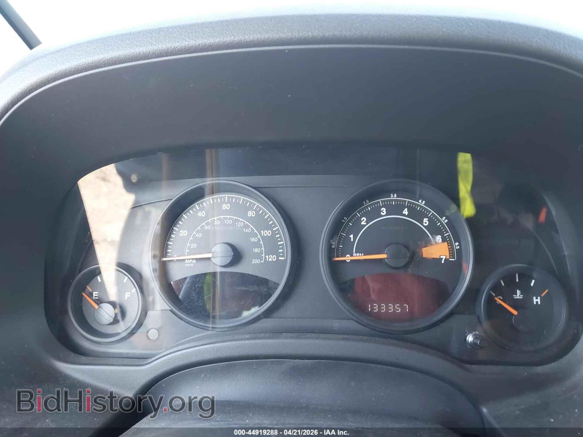 2015 JEEP COMPASS - VIN: 1C4NJDBB3FD283276 - Фото 7