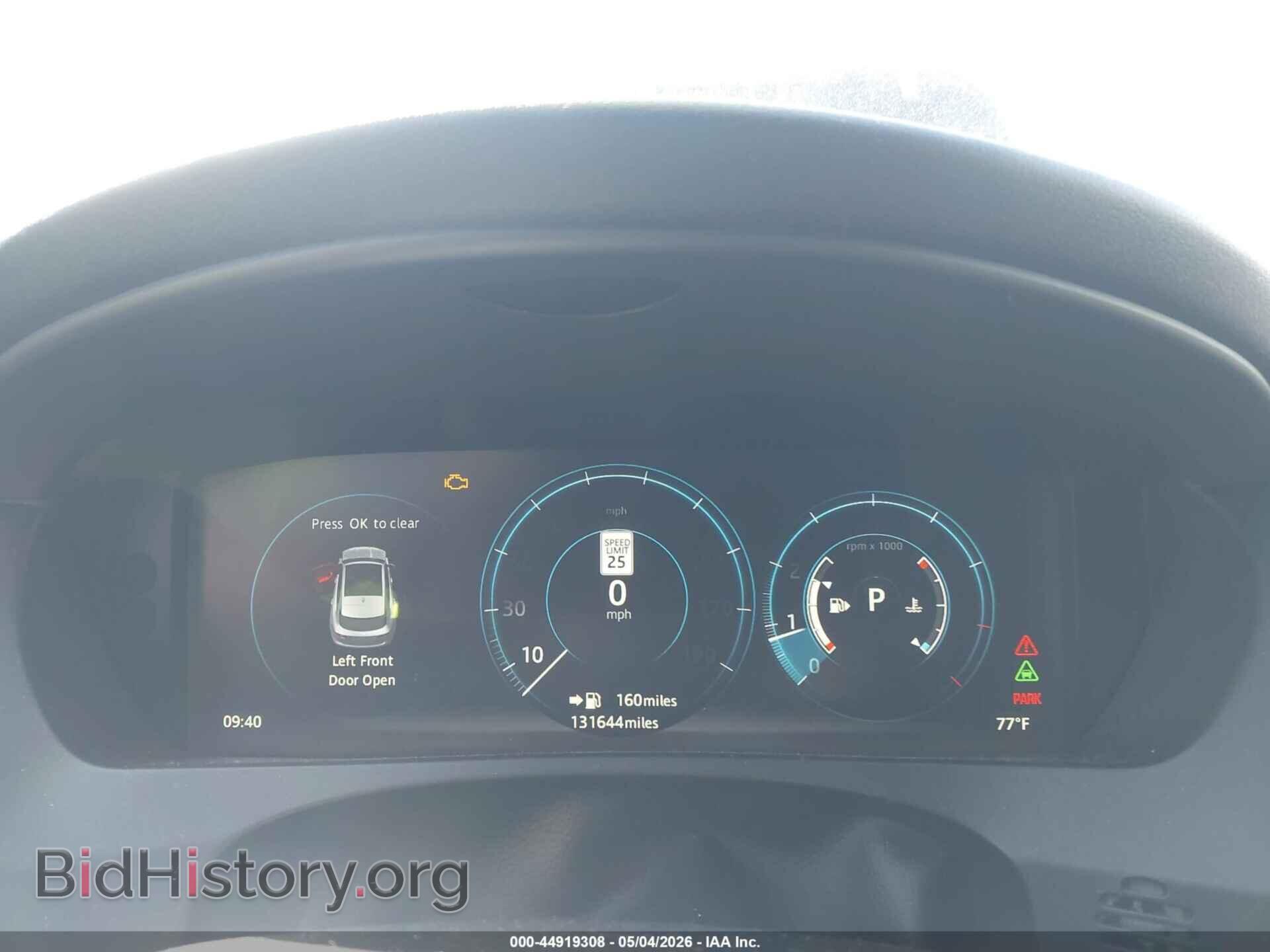 2017 JAGUAR F-PACE - VIN: SADCM2BV5HA081142 - Photo 7