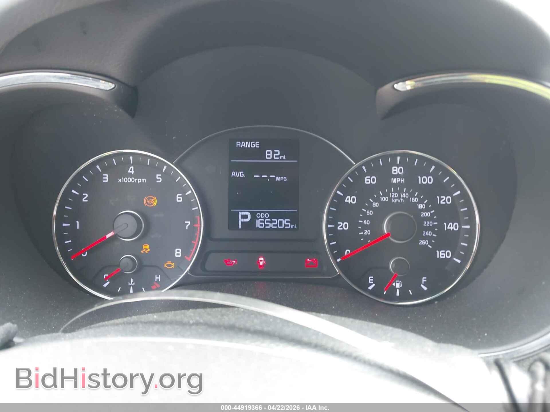 2016 KIA FORTE - VIN: KNAFK4A6XG5606530 - Фото 7