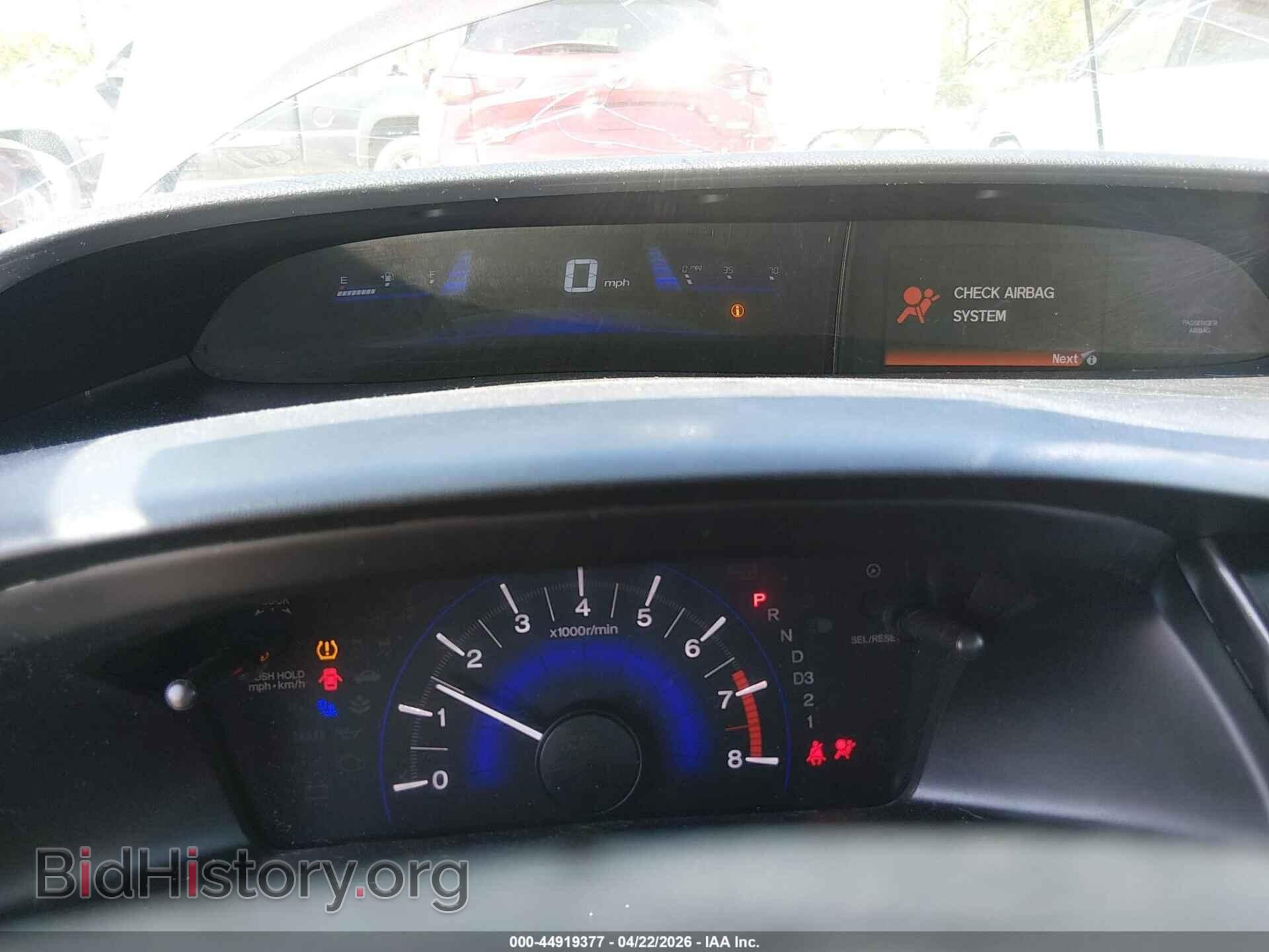 2013 HONDA CIVIC - VIN: 2HGFB2F5XDH552319 - Фото 7