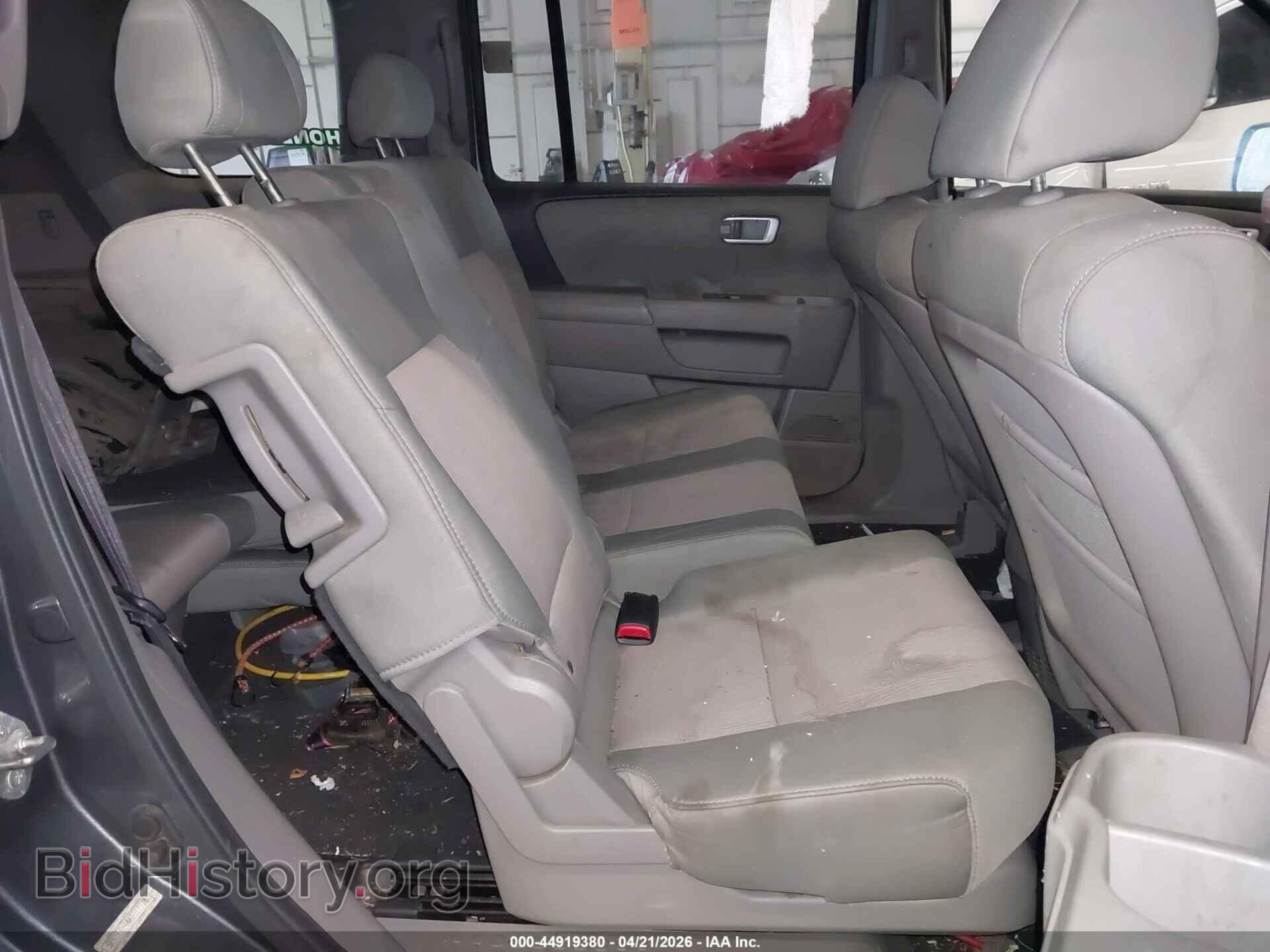 2010 HONDA PILOT - VIN: 5FNYF4H44AB019718 - Photo 8