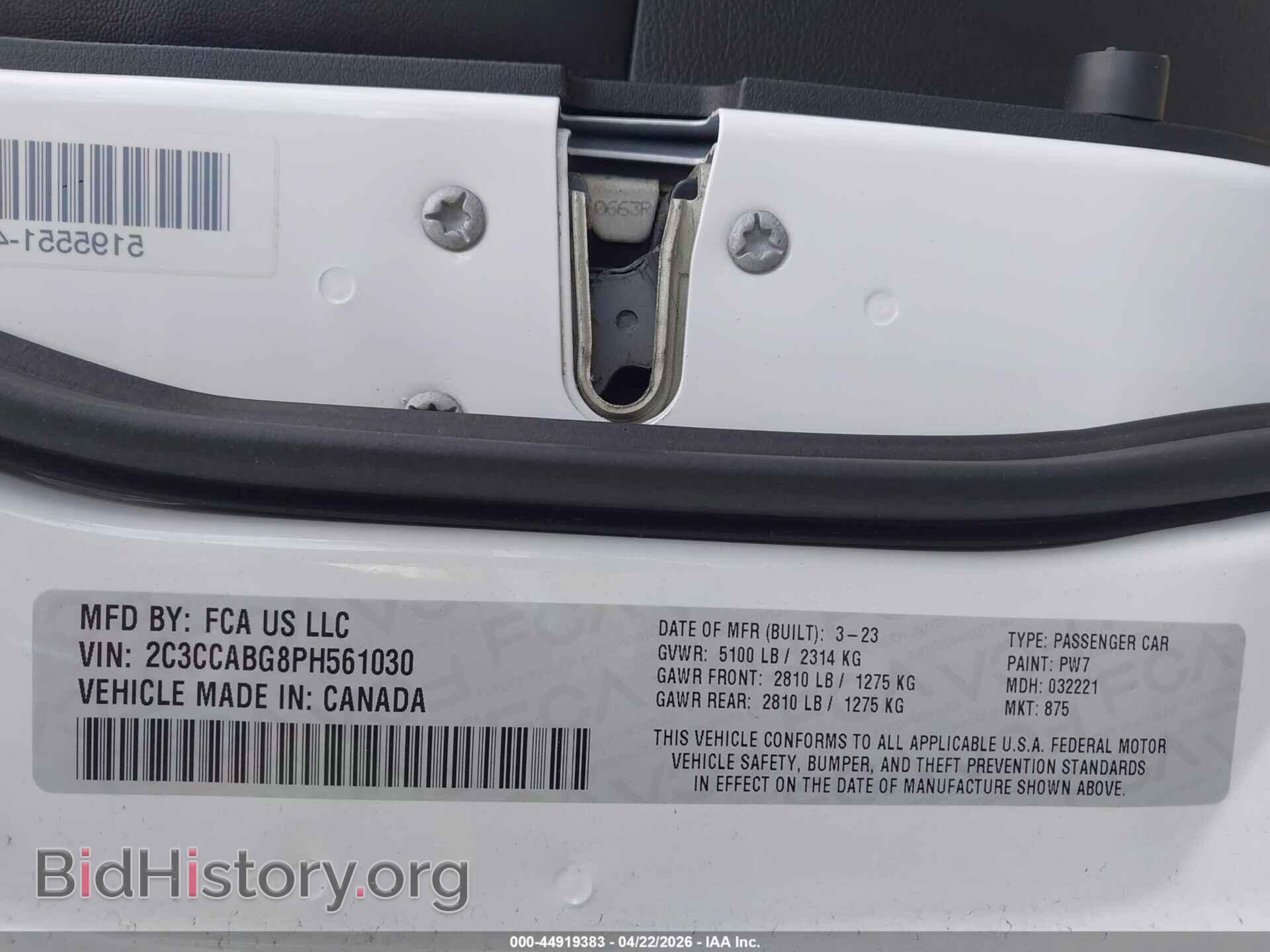 2023 CHRYSLER 300 - VIN: 2C3CCABG8PH561030 - Фото 9