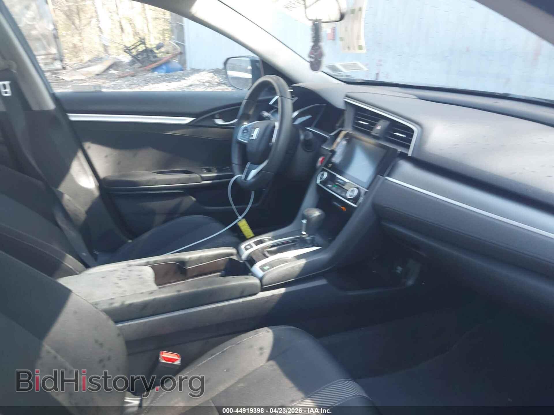 2018 HONDA CIVIC - VIN: 2HGFC2F70JH577496 - Фото 5