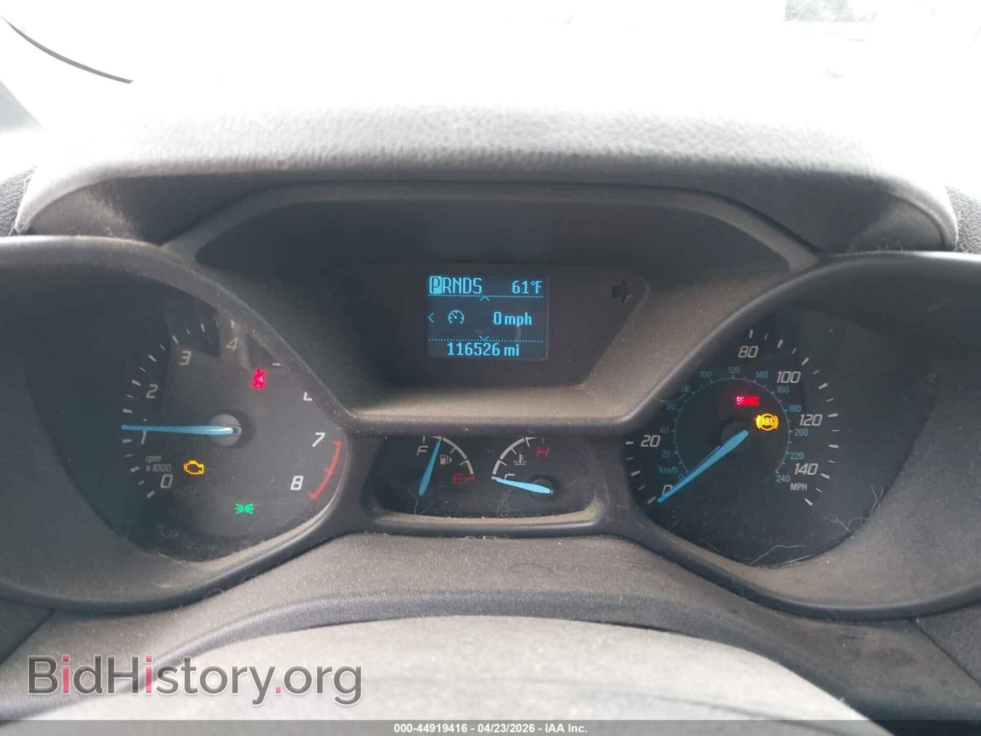 2015 FORD TRANSIT CONNECT - VIN: NM0LS7E73F1181858 - Фото 7