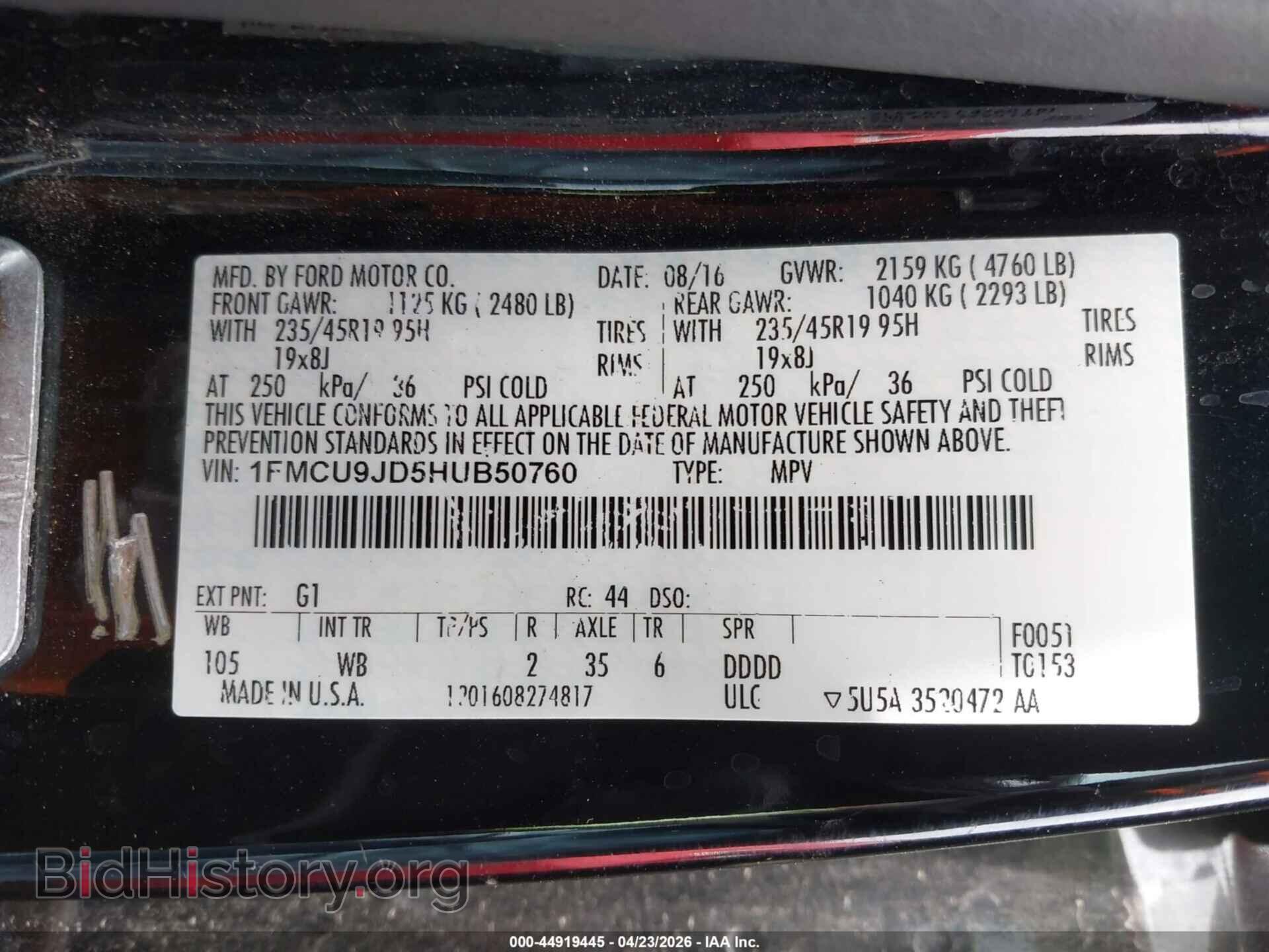 2017 FORD ESCAPE - VIN: 1FMCU9JD5HUB50760 - Фото 9