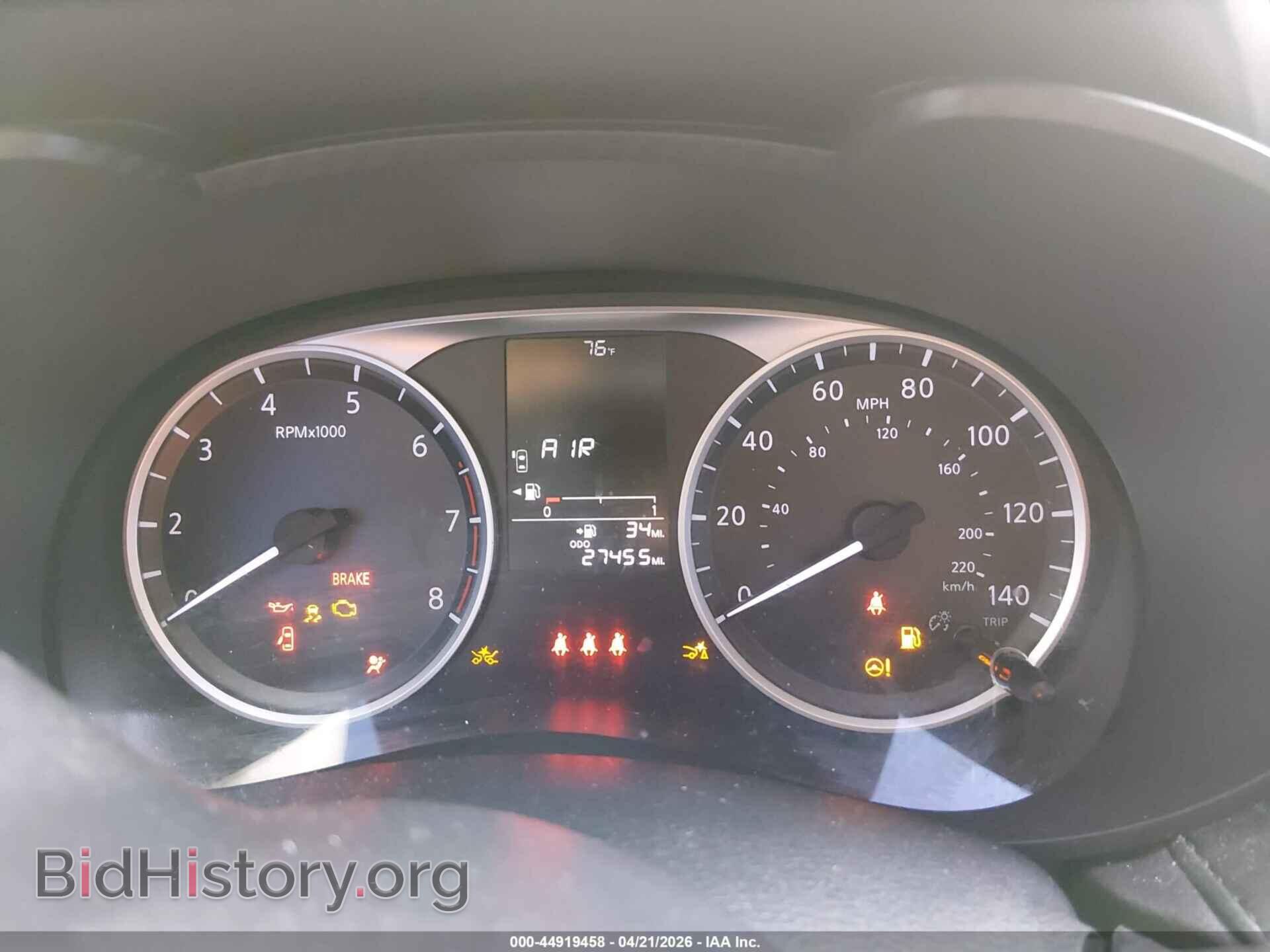 2025 NISSAN VERSA - VIN: 3N1CN8DV1SL831714 - Photo 7