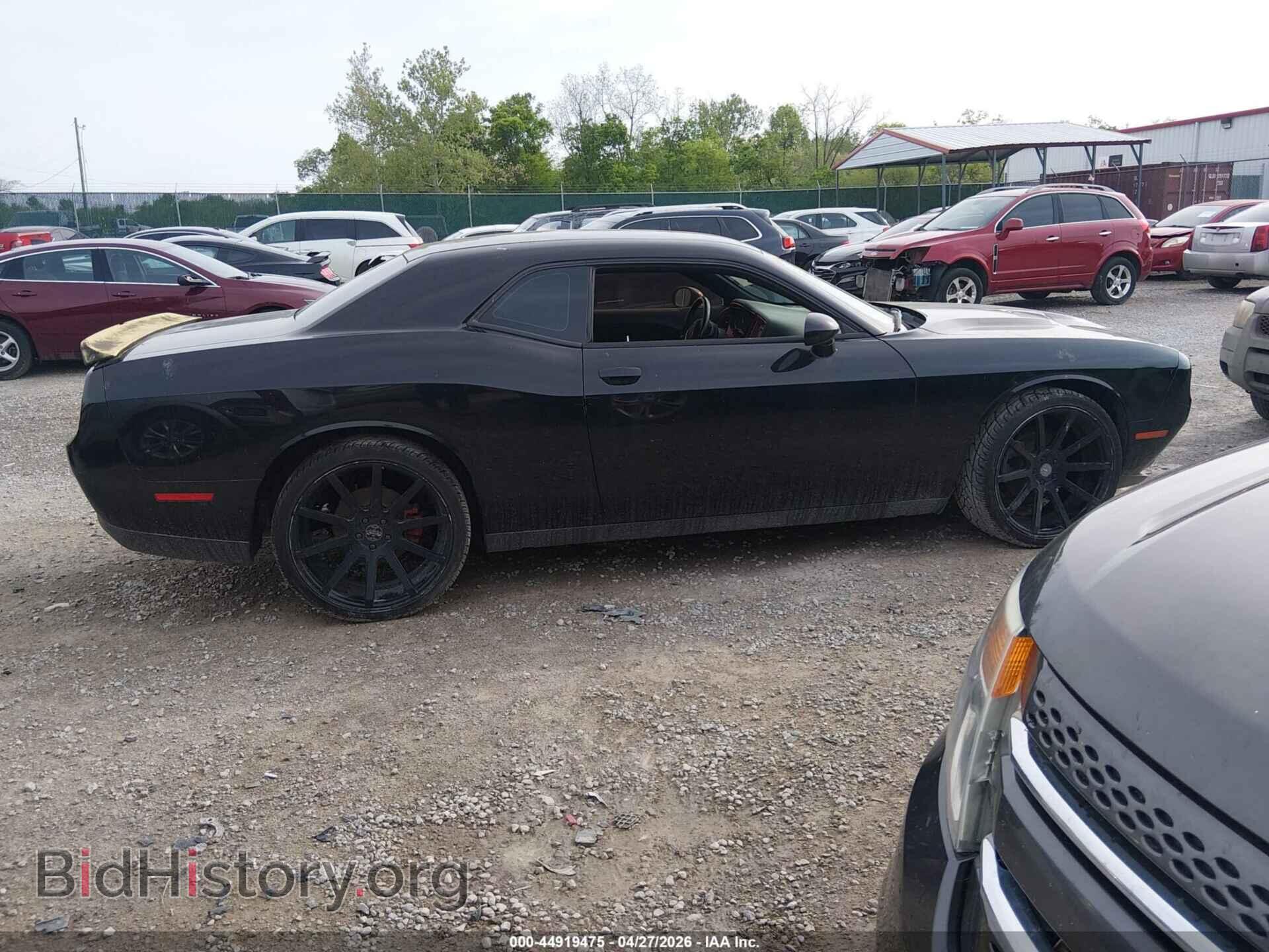 2017 DODGE CHALLENGER - VIN: 2C3CDZAG7HH573393 - Photo 12