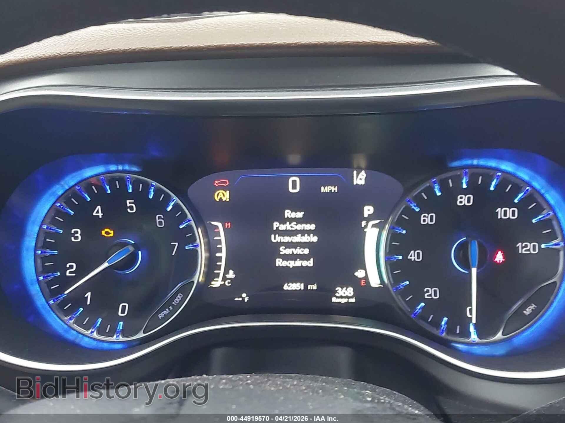 2020 CHRYSLER PACIFICA - VIN: 2C4RC1GG6LR110794 - Фото 7