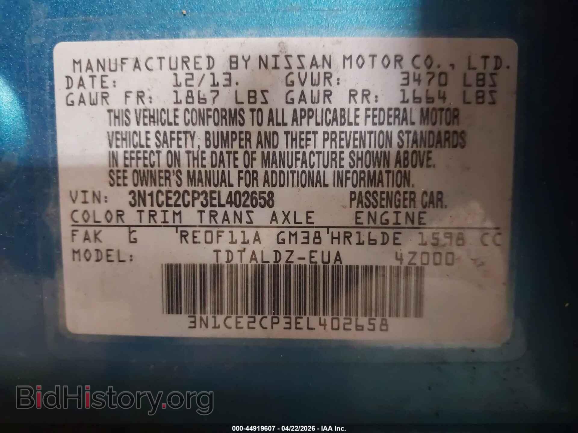2014 NISSAN VERSA NOTE - VIN: 3N1CE2CP3EL402658 - Фото 9