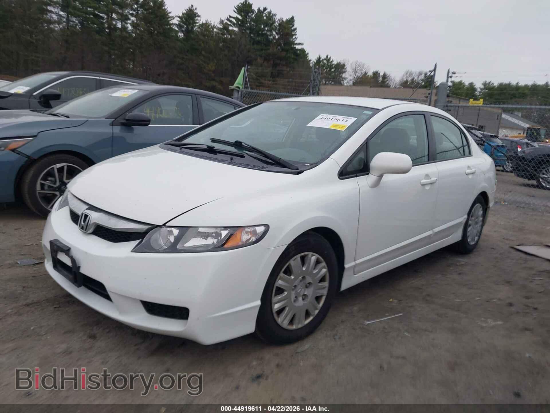 2010 HONDA CIVIC - VIN: 2HGFA1F5XAH522990 - Фото 2