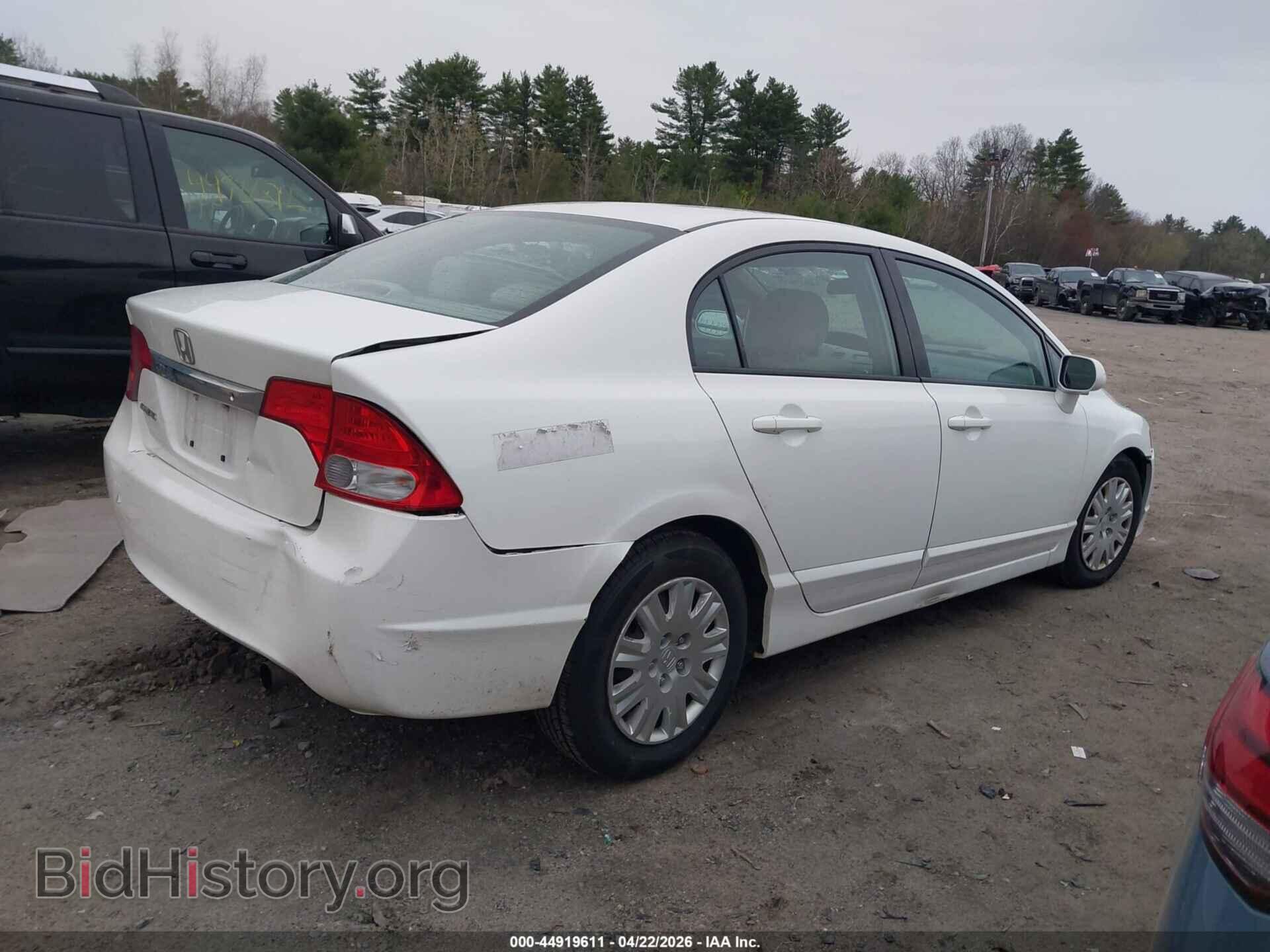2010 HONDA CIVIC - VIN: 2HGFA1F5XAH522990 - Фото 4