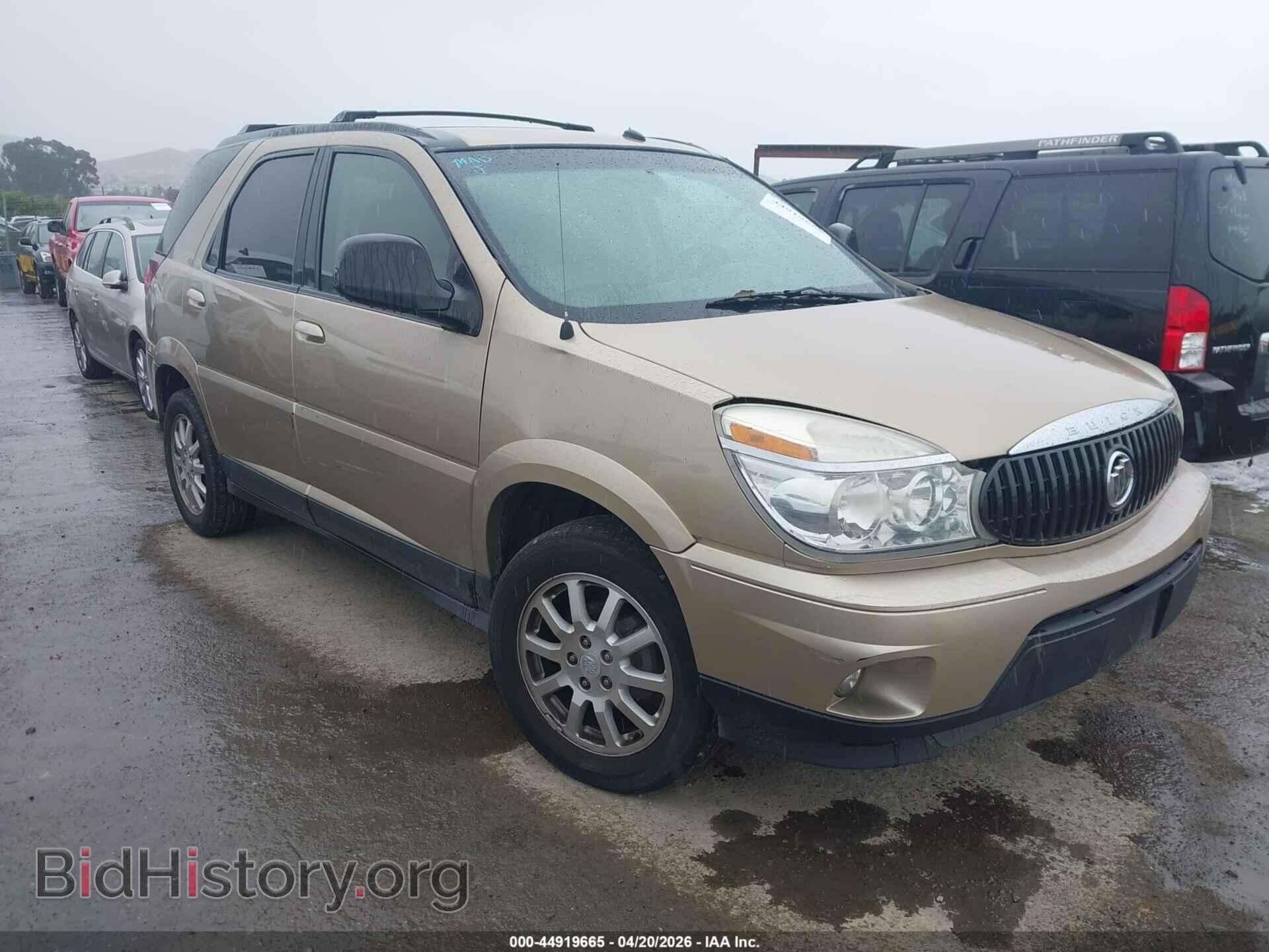 Фотография 3G5DA03L06S560789 - BUICK RENDEZVOUS 2006